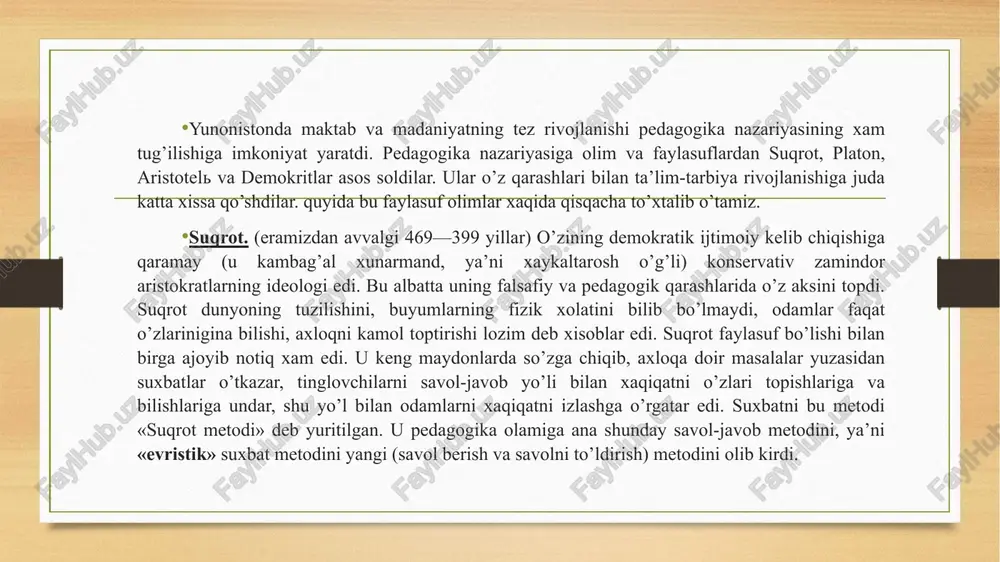 ya, plutokratiya va demokratiyani tanqid qilgan. platon eramizdan ilgari (424—347 yillarda) yashagan. qadimgi yunonistonning mashxur – idealist faylasufi, suqrotning shogirdi, ob’ektiv idealizm nazariyasining asosichisi edi. u «g’oyalar dunyosi»ni birlamchi, xis qiluvchi narsalar dunyosini ikkilamchi deb xisobladi. platon olamni xodisalar dunyosi va g’oyalar dunyosi deb ikkiga bo’ldi. uning fikricha g’oyalar abadiy va o’zgarmasdir. uning nazarida, narsalar g’oyalar olamining soyasidir, xolos. afina aristokratiyasining namoyandasi bo’lgan platon, aristokratiyaning abadiy xukmronligi xaqidagi nazariyani ilgari surdi. uning fikricha ideal aristokratik davlat uch xil ijtimoiy gurux: faylasuflar, jangchilar, xunarmandlar va dexqonlar guruxidan iborat bo’lishi lozim. faylasuflar davlatni boshqaradilar, jangchilar uni xar qanday dushmandan ximoya qiladilar, uchinchi gurux esa mexnat qilib, mo’l xosil yetishtirib, faylasuflar va jangchilarni boqadilar, degan fikrni olg’a suradi. shuningdek, u qullarni xam saqlanib qolishini aytib, uning tasavvuridagi ideal davlatda qullar xam, xunarmandlar xam xuquqsizdirlar, pastkashlik xamda qanoat va itoatkorlik fazilatlarigina xunarmand kosiblarga va dexqonlarga xos deb ta’kidlaydi. platonning fikricha, u olg’a surgan g’oya, …