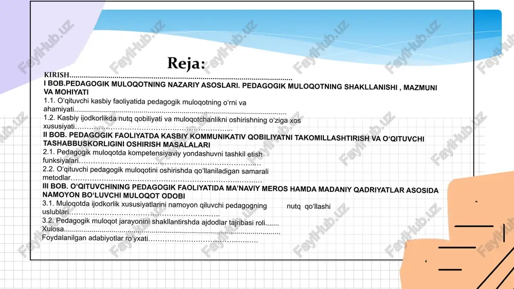 a ortib bormoqda. ayniqsa, maktab talimida faoliyat yuritadigan pedagog kadrlarning nafaqat o‘z fanini mukammal bilishi, balki metodik, psixologik va kommunikativ jihatdan yetuk, tanqidiy fikrlashga qodir bo‘lishi muhim omil sifatida qaralmoqda. shu nuqtai nazardan, bo‘lajak o‘qituvchilarning kasbiy tayyorgarligida pedagogik mahorat ko‘nikmalarni shakllantirish va rivojlantirish masalasi dolzarb ahamiyat kasb etmoqda. i bob. pedagogik muloqotning nazariy asoslari. pedagogik muloqotning shakllanishi, mazmuni va mohiyati 1.1. o‘qituvchi kasbiy faoliyatida pedagogik muloqotning o‘rni va ahamiyati muloqot — ikki yoki undan ortiq kishilarning afektiv baholovchi xarakterda va bilish bo‘yicha ma’lumot almashinishidan iborat bo‘lgan o‘zaro tasir etishidir. muloqotning vazifalari: insonlar oʻzaro bir-birlarini tushunishlarini ta'minlash; ijtimoiy tajribaga asos solish; u yoki bu faoliyatga tayyorlash ya'ni ruhlantirish. pedagogik muloqot bu o‘qituvchi va o‘quvchilar o‘rtasidagi muloqot, ya'ni muloqot, munozara, muloqot, bahs, diskussiya, muhokama va boshqalar kabi pedagogik faoliyatning bir qismi. uning asosiy maqsadi o‘quvchilarning bilim, ko‘nikma, shaxsiy xususiyatlarini rivojlantirishdir.pedagogik muloqot o‘qituvchi va o‘quvchilarning shaxsiy qobiliyatlari, bilimlar, tajribalari, fikrlari va his-tuyg‘ularini o‘zaro …