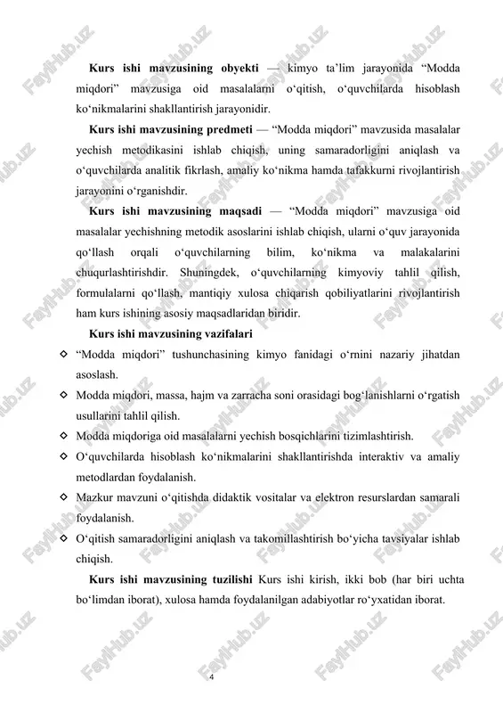 rivojlantirish ham kurs ishining asosiy maqsadlaridan biridir. kurs ishi mavzusining vazifalari · “modda miqdori” tushunchasining kimyo fanidagi o‘rnini nazariy jihatdan asoslash. · modda miqdori, massa, hajm va zarracha soni orasidagi bog‘lanishlarni o‘rgatish usullarini tahlil qilish. · modda miqdoriga oid masalalarni yechish bosqichlarini tizimlashtirish. · o‘quvchilarda hisoblash ko‘nikmalarini shakllantirishda interaktiv va amaliy metodlardan foydalanish. · mazkur mavzuni o‘qitishda didaktik vositalar va elektron resurslardan samarali foydalanish. · o‘qitish samaradorligini aniqlash va takomillashtirish bo‘yicha tavsiyalar ishlab chiqish. kurs ishi mavzusining tuzilishi kurs ishi kirish, ikki bob (har biri uchta bo‘limdan iborat), xulosa hamda foydalanilgan adabiyotlar ro‘yxatidan iborat. i bob. modda miqdori tushunchasining nazariy asoslari va uning kimyoviy hisoblashdagi o‘rni 1.1. modda miqdori tushunchasining paydo bo‘lishi, mohiyati va asosiy birliklari (mol, avogadro soni, gaz doimiysi) kimyo fanining rivojlanish jarayonida modda miqdori tushunchasi ilmiy tahlil va tajribalar natijasida shakllanib, moddalar o‘rtasidagi miqdoriy munosabatlarni aniqlashda muhim ahamiyat kasb eta boshladi. ushbu tushuncha dastlab atom va molekulalar …