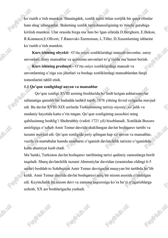 ida joriy qilingan hap xil unvon va mansablar, vazifa va martabalar hamda amallarni o’rganish davlatchilik tarixini o’rganishda katta ahamiyat kasb etadi. ma’lumki, turkiston davlat boshqaruv tartibining tarixi qadimiy zamonlarga borib taqaladi. sharq davlatchilik tuzumi ahmoniylar davridan (eramizdan oldingi 6-5 asrlar) boshlab to sohibqiron amir temur davrigacha muayyan bir tartibda bo’lib keldi. amir temur davrida davlat boshqaruvi aniq bir nizom asosida o’rnatilgan edi. keyinchalik bu nizom davr va zamona taqozosiga ko’ra ba’zi o’zgarishlarga uchrab, xx asr boshlarigacha yashadi. turkiston davlatida joriy bo’lgan vazifa, unvonlar va, mansablar, ular sohiblarining vazifalari haqidagi ba’zi ma’lumotlar olimlardan a.kun, ch.valixonov, v. v.bartold, a.semyonov, b.ahmedov, [footnoteref:5] b.a.vildanova, a.l.troisekaya, r.nabiyev asarlarida uchraydi. bular ichida b. ahmedovning «muloqot» [footnoteref:6] majallasida e’lon qilingan «amir temurning davlatni idora qilish siyosati» maqolasi1 juda ham dolzarb va qimmatlidir. [5: ahmedov b. amir temurning davlatni idxora qilish siyosati //muloqat, 1994 № 3-4, № 4-5] [6: muloqat, 1994, № 3-4 37 bet ] markaziy osiyo …