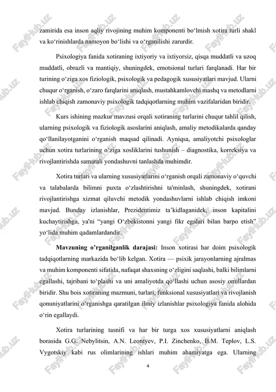 adual va kinestetik xotira turlarining individual darajadagi ustuvorligi aniqlanadi. shuningdek, “xotira turlarining tadqiqot metodikasi” va “obrazli xotira tadqiqoti” singari metodikalar yordamida xotira jarayonlarining chuqur diagnostikasi olib borish imkoni mavjud. yuqoridagilardan kelib chiqib, “xotira turlari” mavzusi psixologiya fanida yetarlicha o‘rganilgan bo‘lishiga qaramay, har bir xotira turining shaxsga xos rivojlanish darajasi, o‘zaro bog‘liqligi va zamonaviy ta’limdagi ahamiyatini amaliy jihatdan chuqur tahlil qilish hozirgi kunda ham dolzargligicha qolmoqda. kurs ishining maqsadi: xotira turlarini ilmiy-psixologik jihatdan o‘rganish, ularning xususiyatlarini tahlil qilish, amaliy faoliyatda qo‘llanilishini ko‘rsatish va ularni rivojlantirish yo‘llarini ochib berish. kurs ishining vazifalari: · xotira tushunchasini ilmiy asosda tahlil qilish; · xotiraning psixologik va fiziologik asoslarini aniqlash; · xotiraning turlarini tasniflash va ularning o‘ziga xos xususiyatlarini aniqlash; · har bir xotira turiga mos mashq va uslublarni tahlil qilish; · amaliy tajriba orqali xotira faoliyatini o‘rganish. kurs ishining predmeti: inson psixikasida xotira jarayonlari va ularning turli ko‘rinishlari. kurs ishining ob’ekti: o’zbekiston milliy universitetining jurnalistika …