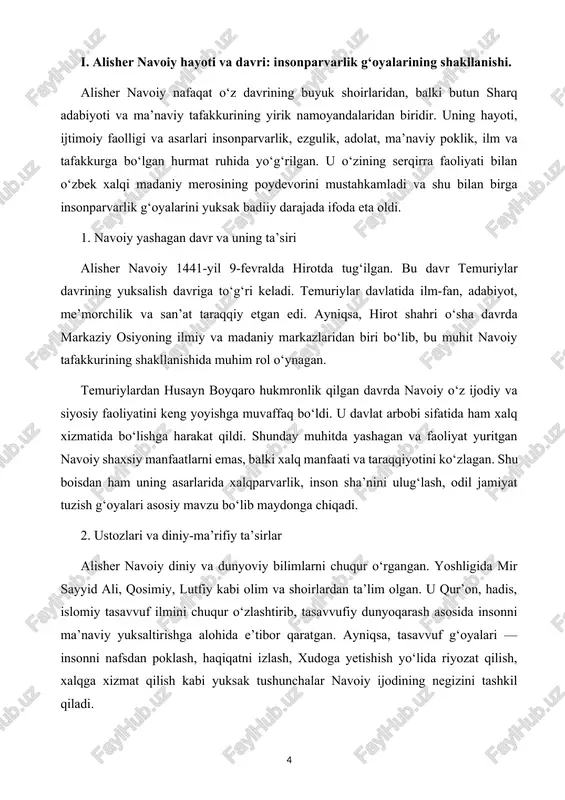 qulub” asarida turli toifadagi insonlar haqida hikoya qilinar ekan, ularning ijtimoiy ahvoli, axloqiy qiyofasi, jamiyatdagi o‘rni haqida o‘ylantiruvchi fikrlar beriladi. shoir “odamiy ersang, demagil odami, oniyki, yo‘q xalq g‘amidin g‘ami” deb, chin inson xalq dardini yuragida his qiladigan, unga hamdard bo‘ladigan zot ekanini ta’kidlaydi. navoiy uchun insoniylik – bu faqat biologik mavjudlik emas, balki ruhiy, axloqiy, ma’naviy yetuklik darajasidir. 5. alisher navoiy hayoti va yashagan davri uning insonparvarlik g‘oyalariga boy ijodini shakllantirgan muhim omillardandir. ilm-fan rivojlangan muhit, tasavvufiy tarbiya, shaxsiy tajriba, xalq dardini yuragidan o‘tkazgan qalb va yuqori badiiy salohiyat navoiyni buyuk insonparvar shoirga aylantirdi. uning asarlaridagi insonparvarlik g‘oyalari nafaqat o‘z davri, balki bugungi kun jamiyatlari uchun ham ibrat maktabidir. ii. navoiy asarlarida insonparvarlik g‘oyalarining ifodasi. alisher navoiy o‘zining boy va serqirra ijodi orqali o‘zbek va umuminsoniy adabiyotda chuqur iz qoldirgan buyuk mutafakkirdir. uning ijodi markazida inson turadi – uning ma’naviy kamoloti, odob-axloqi, jamiyatdagi o‘rni va baxt-saodati haqida chuqur mulohazalar …