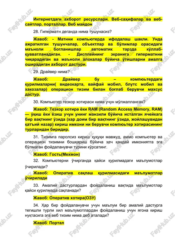 i dastur hisoblanib, umumiy resurslarni mijozga taqdim etish ѐki ularni boshqarish vazifalarini bajaradi. web-serverda web-sahifa va web-saytlar saqlanadi. server dasturi bajarilayotgan kompyuter. internet yoki intranetga ulangan umumfoydalanishdagi axborot severi 39. foydalanuvchi parol va loginlari, maxfiy ma'lumotlarini olish maqsadidagi internet-firibgarlik qanday nomlanadi? javob: físhing 40.internet tarmog'idagi provayder serveriga foydalanuvchilarning veb-saytlarini yoki boshqa bir ma'lumotlarini joylashtirish xizmati qanday ataladi? javob: xosting 41. aqlli mashinalar va aqlli kompyuter dasturlarini yaratishning ilm-fan va texnologiyasi bu… javob: sun'iy intellekt 42. autentifikatsiya nima? javob: autentifikatsiya - bu davo kilayotgan shaxs aynan usha ekanligini tasdiklash jarayoni. 43. avtorizatsiya nima? javob: avtorizatsiya - bu autentifikatsiyalangan shaxsga nima kilish mumkinligi xakidagi karorni kabul kilish jarayoni. 44. lazerli printerga qo'yiladigan va bir marta ishlatiladigan bo'yoqli quti nima deyiladi? javob: katridj 45. microsoft word-da matn bilan ishlashda ctrl+delete" tugmalar kombinatsiyasi nima vazifani bajaradi? javob: belgilangan faylni yo'qotish, ajratib (qirqib olish) boshqa joyga qo'yish uchun. (qaychi) 46. microsoft word-da matn bilan ishlashda …