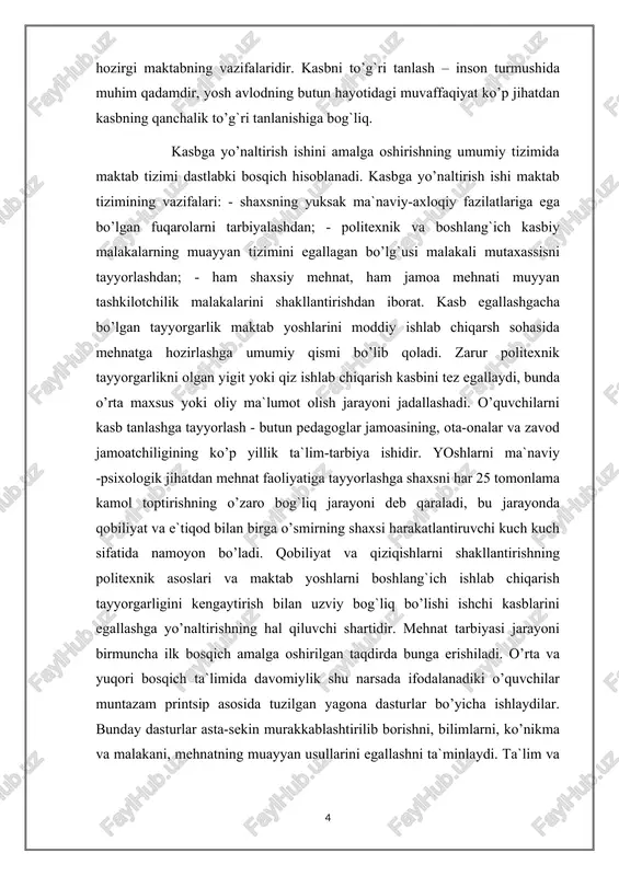 rat. kasb egallashgacha bo’lgan tayyorgarlik maktab yoshlarini moddiy ishlab chiqarsh sohasida mehnatga hozirlashga umumiy qismi bo’lib qoladi. zarur politexnik tayyorgarlikni olgan yigit yoki qiz ishlab chiqarish kasbini tez egallaydi, bunda o’rta maxsus yoki oliy ma`lumot olish jarayoni jadallashadi. o’quvchilarni kasb tanlashga tayyorlash - butun pedagoglar jamoasining, ota-onalar va zavod jamoatchiligining ko’p yillik ta`lim-tarbiya ishidir. yoshlarni ma`naviy -psixologik jihatdan mehnat faoliyatiga tayyorlashga shaxsni har 25 tomonlama kamol toptirishning o’zaro bog`liq jarayoni deb qaraladi, bu jarayonda qobiliyat va e`tiqod bilan birga o’smirning shaxsi harakatlantiruvchi kuch kuch sifatida namoyon bo’ladi. qobiliyat va qiziqishlarni shakllantirishning politexnik asoslari va maktab yoshlarni boshlang`ich ishlab chiqarish tayyorgarligini kengaytirish bilan uzviy bog`liq bo’lishi ishchi kasblarini egallashga yo’naltirishning hal qiluvchi shartidir. mehnat tarbiyasi jarayoni birmuncha ilk bosqich amalga oshirilgan taqdirda bunga erishiladi. o’rta va yuqori bosqich ta`limida davomiylik shu narsada ifodalanadiki o’quvchilar muntazam printsip asosida tuzilgan yagona dasturlar bo’yicha ishlaydilar. bunday dasturlar asta-sekin murakkablashtirilib borishni, bilimlarni, ko’nikma va malakani, …