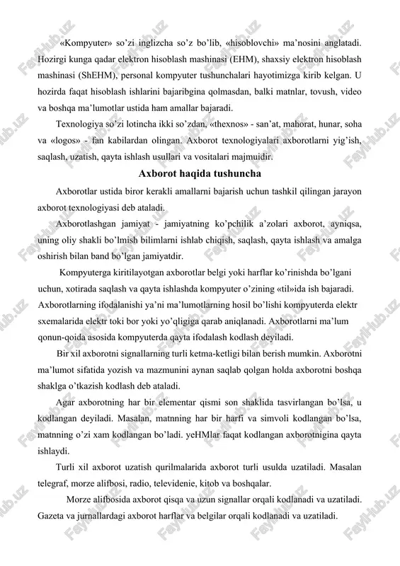 uzatiladi buning asosiy sabablaridan biri tarmoqdan impulsning o’tishining ikki holati bo’lishi bilan bog’liqdir. bu yehm da axborotning saqlanishi va uzatilishining fizik mazmunini bildirsa, tarmoqdan impulsning o’tishiga 1 ni o’tmasligiga 0 ni mos qo’yilishi uning matematik mazmunini bildiradi. yehm qurilmalarining aksariyat qismi ikki xil - “yopiq” va “ochiq”, “ha” va “yo’q” kabi xolatlarda bo’ladi. bu xolatlarning biriga 0 raqamini ikkinchisiga 1 raqamini mos qo’ysak yehm ning ikkilik sanoq sistemasida ishlashi kelib chiqiladi. agarda tarmoqdan impulslarning o’tishining uchinchi xoli bo’lganda u uchlik sanoq sistemasida ishlagan bo’lar edi. axborotni yehm da saqlash, qayta ishlash, uzatish va hokazolar uchun bizga klaviaturada joylashgan belgilardan va maxsus boshqarish tugmachalaridan foydalaniladi. shuning uchun axborotni tashkil etuvchilari bo’lgan belgilarni yehm da kodlashtirish muhim ahamiyat kasb etadi. shuning uchun barcha belgilarni (jami 200 dan ortiq) yehm da kodlashtirirsh uchun ikkilik sanoq sistemasidagi necha xonali sondan foydlanishi masalasi turadi. matematik kursidan ma’lumki ikki xonali ikkilik sanoq r sistemadagi raqamlar kombinatsiyasi …