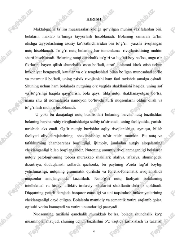 g kelajakdagi rivojlanishiga salbiy ta’sir koʻrsatishi mumkin. ushbu kurs ishi maktabgacha yoshdagi bolalarda nutqning talaffuz tomoni buzilishlari sabablarini, turlarini, diagnostikasi va tuzatish usullarini oʻrganishga bagʻishlangan. prezidentimiz shavkat mirziyoyevning ta’kidlashicha, yosh avlodni har tomonlama barkamol shaxs etib tarbiyalash davlat siyosatining eng ustuvor yoʻnalishlaridan biri hisoblanadi. sogʻlom va bilimli avlodni tarbiyalashda esa toʻgʻri va rivojlangan nutq muhim oʻrin tutadi. nutq buzilishiga chalingan bolalarni erta aniqlash va ularga oʻz vaqtida yordam koʻrsatish, ularning kelajagiga investitsiya qilish demakdir. maktabgacha yoshdagi bolalarda nutqning talaffuz tomoni buzilishlarining keng tarqalganligi, bu muammoning dolzarbligini oshiradi. erta diagnostika va tuzatish choralarining etishmasligi bolaning oʻqishga, muloqotga va ijtimoiylashuvga salbiy ta’sir koʻrsatishi mumkin. shuning uchun, bu muammoni oʻrganish va samarali yechimlarni topish juda muhimdir. kurs ishining predmeti. kurs ishining predmeti maktabgacha yoshdagi bolalarda nutqning talaffuz tomoni buzilishlari, ularning sabablari, turlari, diagnostikasi va tuzatish usullaridir. kurs ishining maqsadi. kurs ishining maqsadi maktabgacha yoshdagi bolalarda nutqning talaffuz tomoni buzilishlari muammosini har tomonlama oʻrganish …