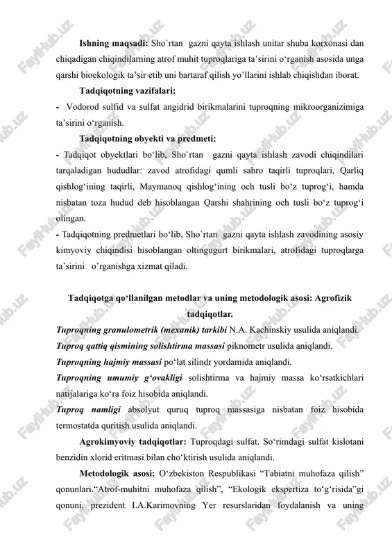 ayotida hech narsaga almashtirib bo'lmaydigan qishloq xo'jalik ishlab chiqarishining asosiy vositasi hisoblanadi. ekologik nuqtai nazardan tuproq tugaydigan va tiklanadigan tabiiy resurslarga kiradi. tuproq tarixiy tarkib topgan murakkab, mustaqil tabiiy jism bo'lib, o'zgaruvchan dinamik hosiladir va tabiiy landshaftlarning asosi hisoblanadi. biosferada bajaradigan faoliyatiga qarab tuproqni organik hayot zanjirining eng muhim halqasi deb qarash lozim. biosferada tuproqning eng muhim roli shundaki, barcha organizmlarning qoldiqlari tuproqda parchalanadi va yana mineral birikmalarga aylanadi. tuproq qatlamisiz er yuzida hayotni tasavvur ham qilish qiyin. unumdorlik - tuproqning juda murakkab, sifatiy xossasi bo'lib, asosan unda kechadigan ko'plab kimyoviy, fizikaviy va biologik jarayonlarga bevosita bog'liq. unumdorlik er yuzasining (tuproqning) asosiy sifat ko'rsatkichidir. ota-bobolarimiz “er – xazina, suv oltin”, “er to'q sen to'q”, “eri boyning -eli boy” , - deb bejiz aytmaganlar. butun boyliklar manbai bo'lgan ona erdan ilm - fan tavsiyalari asosida samarali foydalanish, uning huquqiy ekologik muhofazasini to'g'ri yo'lga qo'yish, bozor iqtisodiyoti sharoitida qiyinchiliklardan osonroq chiqib ketishimizning …