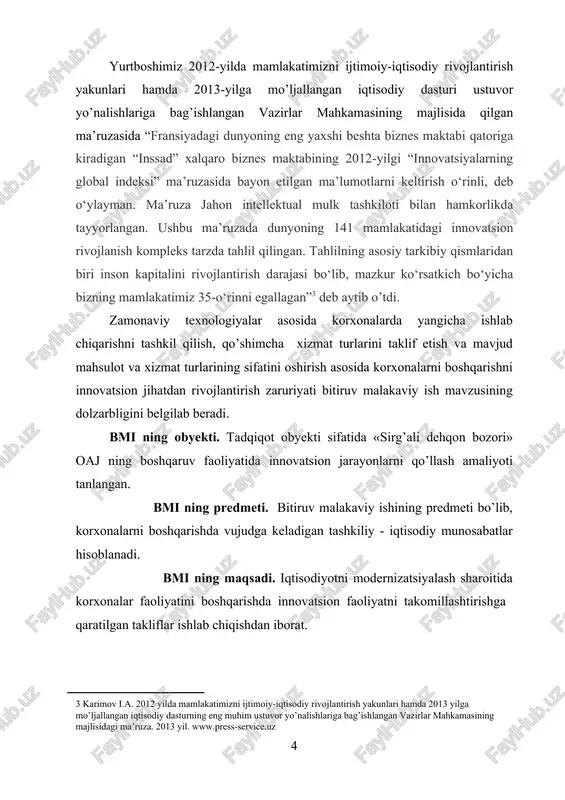 tahlil qilish; · korxonalar faoliyatini boshqarishda innovatsion jarayonlarni takomillashtirish yo’llarini ishlab chiqish. mavzuning nazariy-amaliy ahamiyati. innovatsion faoliyat xususiyatlari va innovatsion jarayonla asosida korxonalarni rivojlantirish hamda istiqbollarining tadqiq etish quyidagi xorijlik iqtisodchi olimlardan yu.p.morozov, k. i.pletnev, s.v.valdaytsev, v. yakovets, d.i.kokurin, i. shumpeter, b.3. milner, p.i.ratanin, d. saxal, b.santo, v.m.anshin ilmiy izlanishlarida o’z ifodasini topgan. ushbu muammoning alohida jihatlarini o’zbekiston misolida d.v.trostyanskiy, a.f.rasulov, d.n.raximova, a.x.hikmatov, b.yu.xodiev, m.p.narziqulova, m.l. tursunxodjaev, i.i.iskanderov, i.s.tuxliev, v.m.shepelev, a.m.qodirov, sh.zaynitdinov ishlarida ko’rib chiqilgan. bmi tarkibining qisqacha tavsifi. bitiruv malakaviy ishining tuzilishi: kirish, uchta bob, xulosa, foydalanilgan adabiyotlar ro’yxati va ilovalardan iborat. bmi matni ___ betni tashkil etib, unda __ ta jadval, ___ ta rasm, ___ ta diagramma keltirilgan. i bob. korxonalar faoliyatini boshqarishda innovatsion jarayonlarning nazariy asoslari 1.1. innovatsiyaning mohiyati va uning asosiy tushunchalari bozor iqtisodiyoti sharoitida rivojlanishning bosqichma-bosqich o’tish davrida davlatning ilmiy texnika siyosati mohiyati shuki, u respublika ichki talabini tez qondiradigan, jahon bozorida raqobatbardosh bo’la oladigan, …