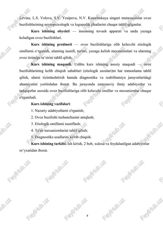 n bo‘lishi mumkin, shuningdek, organik (ya’ni anatomik-tuzilishdagi nuqsonlar natijasida yuzaga keluvchi) yoki funksional (struktur o‘zgarishsiz, ammo fiziologik buzilish asosida paydo bo‘ladigan) shakllarda namoyon bo‘ladi. ovoz buzilishlarining ko‘plab sabablari bo‘lishi mumkin: ovoz apparatining yallig‘lanish kasalliklari, ortiqcha yuklama, noto‘g‘ri ovoz ishlatilishi, psixologik stress, nevrologik kasalliklar, endokrin tizim buzilishlari, irsiy omillar va boshqa ko‘plab omillar bunga sabab bo‘lishi mumkin. ayniqsa, ovoz orqali faoliyat yuritadigan kasb egalari orasida ovoz buzilishlariga chalinish holatlari keng tarqalgan. ovoz fiziologiyasi va buzilishlarini o‘rganish logopediya, foniyatriya, psixologiya va otorinolaringologiya kabi fanlar chorrahasida turgan muhim sohaga aylanib bormoqda. bu buzilishlarning erta aniqlanishi, to‘g‘ri tasniflanishi va samarali reabilitatsiyasi bemorning hayot sifatini tiklashda katta rol o‘ynaydi. ovoz buzilishlari klinik jihatdan turli shakllarda namoyon bo‘ladi. eng keng tarqalgan shakllaridan biri — disfoniyadir, ya’ni ovozning zaiflashishi, xiralanishi yoki to‘liq yo‘qolishi. bu holat ba’zida surunkali laringit, tovush bog‘lamlari ustidagi funksional bosim yoki psixologik omillar tufayli yuzaga keladi. afoniyaga esa ovozning to‘liq yo‘qolishi xos bo‘lib, ko‘pincha …