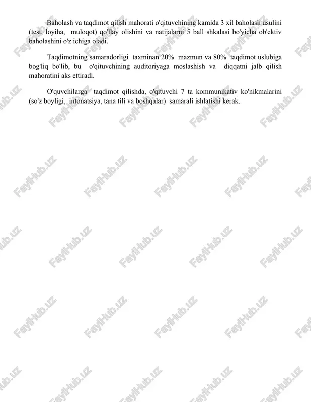 og'liq bo'lib, bu o'qituvchining auditoriyaga moslashish va diqqatni jalb qilish mahoratini aks ettiradi. o'quvchilarga taqdimot qilishda, o'qituvchi 7 ta kommunikativ ko'nikmalarini (so'z boyligi, intonatsiya, tana tili va boshqalar) samarali ishlatishi kerak. 📌xulosa umuman olganda, o'qituvchining kasbiy malakasi uning bilimi, ko'nikmalari, shaxsiy sifatlari va o'quv jarayoniga innovatsion yondashuvlari bilan belgilanadi. bu sifatlar o'qituvchining o'quvchilariga samarali ta'lim berishi va ularning shaxsiy rivojlanishiga hissa qo'shishini ta'minlaydi. 📚foydalanilgan adabiyotlar 1. o'qituvchining kasbiy kompetentsiyasi: zamonaviy talablar va istiqbollar. // pedagogika fanlari nomzodi, dotsent [muallif ismi va familiyasi]. – toshkent: [nashriyot nomi], [yil]. 2. umumiy o'rta ta'lim muassasalarida o'qituvchilarning kasbiy kompetensiyasini oshirishning samarali usullari. // [muallif ismi va familiyasi]