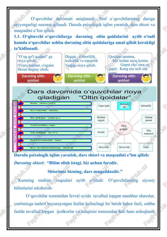 `qituvchi: - quyidagi so‘roqlarga javob bo`luvchi so`zlar asosida gap tuzing: qanday ? qanaqa ? - yaxshi, o`quvchilar, bu so‘roqlarga javob bo‘lgan so`zlar qaysi so`z turkumiga mansub ekan? · sifat so`z turkumiga ? · juda yaxshi, bolajonlarim · ona tilida nechta mustaqil so`z turkumi bor? · 6 ta. · ( ot ga bog `lanib, uning belgisini bildirgan va qanday? qanaqa?, so` roqlariga javob bo`ladigan so`zlar sifat deyiladi: chiroyli k o`ylak, baland bino, devoriy gazeta, xayoliy gap, kuzgi ekinlar. )ular qaysilar ekan? mavz: sifatlar qanday belgini ifodalashiga ko`ra quyidagi guruhlarga bo`linadi: ( xususiyat bildiruvchi sifatlar : kamtar ) ( makon- amon belgisini bildiruvchi sifatlar: kechki ) ( rang-tus bildiruvchi sifatlar : kulrang ) ( sifatlarning ma’no guruhlari ) ( hid bildiruvchi sifatlar : muattar ) ( maza –ta’m bildiruvchi sifatlar : taxir ) ( hajm- o`lchov bildiruvchi sifatlar : uzun ) yangi mavzu slaydlar orqali tushuntirib berilgach, mavzu asosida topshiriq va mashqlar …