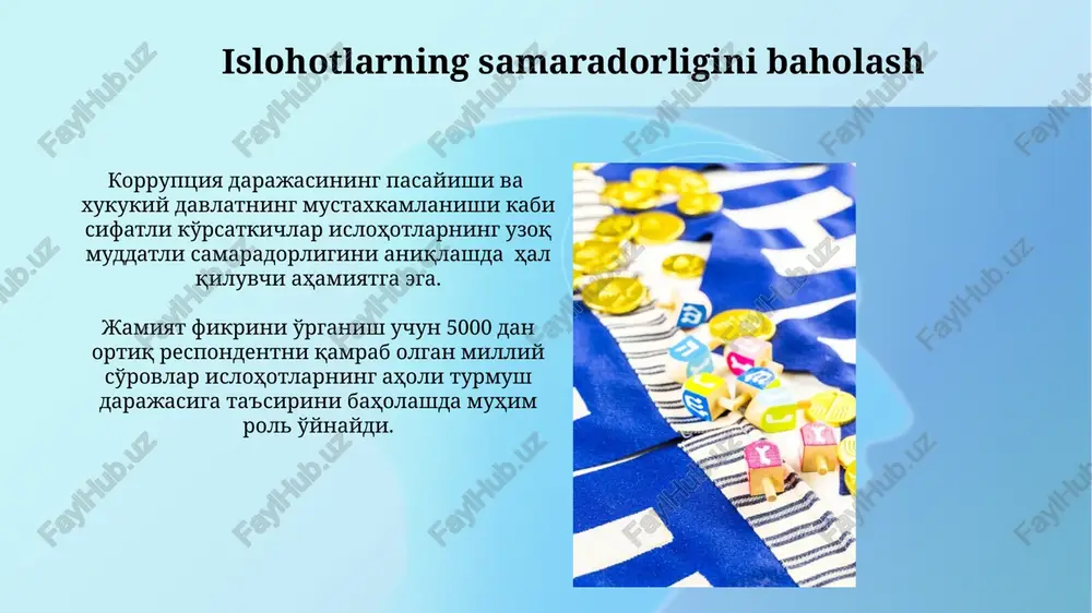 ri dasturlar doirasida ta’minot va infratuzilmani rivojlantirishga 2023-yil uchun 5 milliard so‘m miqdorida mablag‘ ajratildi, shu jumladan, 2 milliard so‘mi suv ta’minotiga yo‘naltirildi. qashshoqlikni qisqartirish dasturlari doirasida 2022-yilda 1,5 million fuqaro kambag‘allikdan chiqdi, bu umumiy sonning 10% dan ortig‘ini tashkil etadi. korrupsiyaga qarshi kurash va shaffoflik davlat xaridlari tizimida shaffoflikni ta’minlash maqsadida 2023 yilda elektron tenderlar soni 30% ga oshdi, bu korrupsiyaga qarshi kurashda muhim yutuq hisoblanadi. o‘zbekiston respublikasining korrupsiyaga qarshi kurash agentligi tomonidan 2022-yilda 1500 dan ortiq korrupsiya holati aniqlangan va tegishli chora-tadbirlar ko‘rilgan. kelajakdagi istiqbollar va vazifalar kelajakdagi istiqbollardan biri, 2030-yilga borib, ijtimoiy himoya tizimini raqamlashtirish darajasini 90% ga yetkazish va kamida 50 ta yangi ijtimoiy loyihani amalga oshirishni o'z ichiga oladi. ijtimoiy sohadagi islohotlarning samaradorligini oshirish uchun keyingi 5 yilda davlat byudjetidan ijtimoiy xarajatlarni 15% ga oshirish rejalashtirilgan, bu esa 2 million fuqaroning turmush darajasini yaxshilashga yordam beradi. e'tiboringiz uchun rahmat @taqdimot_robot image2.jpg image3.jpg image4.jpg image5.jpg image6.jpg …