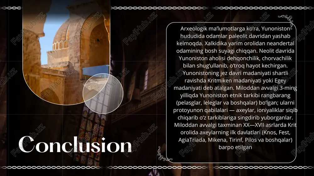 minan miloddan avvalgi 250) va klavdiy ptolemey (taxminan milodiy 150), vrach galen, aristotelning sharhlovchisi rodoslik andronik (taxminan miloddan avvalgi 70) boʻlgan. yunonistonda yozma badiiy ijodning ilk namunalari taxminan 2700—2800 yillar muqaddam paydo boʻla boshlagan. bu adabiyot miloddan avvalgi 3-asrda rim madaniyatining barpo etilishida, tarkib topishida ham muhim ahamiyat kasb etgan. „iliada“ hamda „odiseya“ dostonlari yunon yozma adabiyotining bizga qadar yetib kelgan eng qadimiy namunalaridir. bu kabi yuksak badiiy asarlar uzoq muddatli adabiy harakatning davomi, uning yetuk mahsuli sifatida maydonga kelgan. „odisseya“ dostonida demodok kabi ajoyib baxshilar — rapsodlar botirlik haqida dostonlar aytib, davra ahllarini rom qilgan. platon, herodot kabi allomalar va shu zamonning baʼzi yozuvchilari homerdan ilgari orfey degan shoir yashab oʻtganligini xabar qiladilar. biroq bu shoirning goʻzal navolari haqida afsonaviy rivoyatlardan boshqa tarix sahifalarida bironta ham misra saqlanib qolmagan. yunon xalqi oʻrtasida keng tarqalgan rivoyatlarda orfeydan tashqari yana bir qancha shoirlar: muze, evmolp, tamir, olen va boshqalar tilga olingan …
