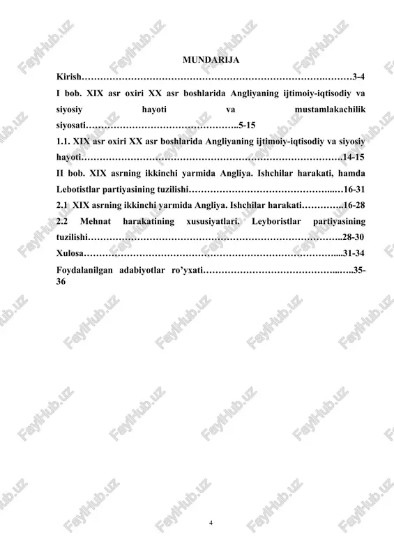ri va xom ashyo manbalari bo’lgan ulkan mustamlakalarini saqlab qolayotgan edi. bu mustamlakalar, shuningdek, arzon ishchi kuchi ham edi. ingliz sanoatchilari past ishlab chiqarish sharoitida ham katta foyda olish imkonini saqlab qoldilar. texnika va texnologiya jihatdan orqada qolishi tezda ishlab chiqarish hajmida namoyon bo’ldi. aqsh angliyani po’lat eritish, cho’yan ishlab chiqarish, ko’mir qazib olish bo’yicha angliyani quvib o’tdi. germaniya esa savdo sohasida angliyaning jiddiy raqibiga aylandi. 90-yillarda esa ingliz koloniyalarida nemislarning arzon tovarlari paydo bo’la boshladi. ingliz to’qimachilik mahsulotlari dunyo bozorida hali hamon birinchilikni saqlab qolayotgan edi. biroq metallurgiya va metallni qayta ishlash sanoati nemis va amerikaliklarning kuchli raqobatiga uchradi. o’z kapitalini og’ir sanoatga joylashtirgan ingliz burjuaziyasi birinchi navbatda an’anaviy tashqi bozor konsepsiyasini qayta ko’rib chiqish talabi bilan chiqdi. asosiy e’tibor kartellar - tashkil qilish, proteksionizm va britaniya imperiyasining bozorlari ahvoliga qaratildi. 1878-1879-yillardagi sanoat inqirozi angliyani og’ir ahvolga solib qo’ydi. shundan keyin deyarli hech bir jiddiy ko’tarilish bo’lmadi. 1882-yilda esa …