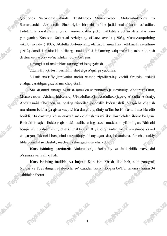 oʻlib zamonaviy maktab gʻoyasini ilgari surdilar. ular oʻz hisoblaridan maktablar ochib, yosh avlodni istiklolga tayyorladilar, sheʼr va maqolalar, sahna asarlari orqali milliy ongni shakllantirishga, milliy gʻurur va iftixor tuygʻularini singdirishga urindilar. rusiya qonunlari imkon bergan darajada turkiston musulmonlarining shaʼnu shavkatini himoya qildilar, inqilob yillarida esa mustaqillik bayrogʻini baland koʻtardilar . mahmudxoʻja behbudiy mana shu turkiston jadidchilik harakatining asoschisi, boshlab beruvchisi edi. u 1875 yilning 19 yanvarida samarqand yaqinidagi baxshitepa qishlogʻida, ruhoniy oilasida dunyoga kelgan. otasi behbudxoʻja solihxoʻja oʻgʻli turkistonlik, ahmad yassaviyning avlodlaridan, ona tomonidan bobosi niyozxoʻja urganchlik boʻlib, amir shohmurod zamonida (1785–1800)samarqandga kelib qolgan. 1894 yilda otasi, imom-xatiblik bilan shugʻullanib kelgan behbudxoʻja vafot etadi. yosh mahmudxoʻja togʻasi qozi muhammad siddiq tarbiyasi va qaramogʻida oʻsib voyaga yetadi. arab sarfu nahvini kichik togʻasi mulla odildan oʻrganadi. 18 yoshida qozixonada mirzolik qila boshlaydi. oʻz ustida qunt bilan ishlab, shariatning yuksak maqomlari – qozi, mufti darajasigacha koʻtariladi. yosh mahmudxoʻja dunyoqarashining shakllanishida rusiya jadidchilik harakatining …
