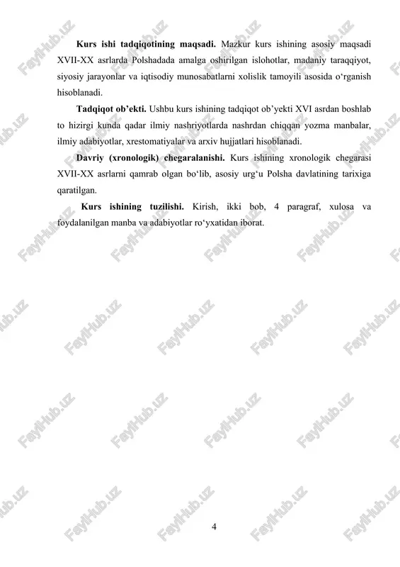 n etarlicha kuchli bo‘lmagan. 1795-yilda polshaning uchinchi bo‘linishi 1918-yilda tiklangan mustaqil polsha davlatining 800 yildan ortiq davom etgan mavjudligini tugatdi. 1586-yilda stefan batoryning o‘limi hamdo‘stlikni yana bir siyosiy inqirozga olib keldi. taxt uchun asosiy da’vogarlar shvetsiya qirollik sulolasi vakili, gabsburg archduke maksimilian sigismund iii vasa edi. har birining o‘z janoblari bor edi va ikkalasi ham polsha taxtiga saylangan. harbiy to‘qnashuvlarda kansler va jallodlar harakatining sobiq rahbari yan zamoyski boshchiligidagi sigismund iii vasa tarafdorlari partiyasi g‘alaba qozondi. sigismund iii davrining keyingi siyosiy tarixining paradoksi shundan iboratki, avvallari qirol hokimiyatini kuchaytirish orqali davlatni mustahkamlashni ko‘rib chiqqan jallodlar lageri endilikda sigismundning qirol vakolatlarini kengaytirishga urinishlariga qarshi chiqdi. sobiq “janoblar tribunasi” bo‘lgan yan zamoyski absolyutizm tomon harakatni oldini olishga intilgan siyosatchilarning boshlig‘i bo‘ldi. 1606-yilda shu asosda hamdo‘stlikda fuqarolar urushi boshlandi: zodagonlarning muhim qismi sigismund iii ning liberum veto o‘rniga ko‘pchilik ovoz berish tamoyilini joriy etish takliflariga javoban qirollikka qarshi konfederatsiyani (rokosh) tuzdilar. seym amaliyotida …