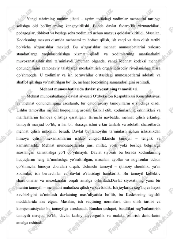 osatining tamoyillari mehnat munosabatlarida davlat siyosati o’zbekiston respublikasi konstitutsiyasi va mehnat qonunchiligiga asoslanib, bir qator asosiy tamoyillarni o’z ichiga oladi. ushbu tamoyillar mehnat huquqining asosini tashkil etib, xodimlarning erkinliklari va manfaatlarini himoya qilishga qaratilgan. birinchi navbatda, mehnat qilish erkinligi tamoyili mavjud bo’lib, u har bir shaxsga ishni erkin tanlash va adolatli sharoitlarda mehnat qilish imkonini beradi. davlat bu tamoyilni ta’minlash uchun ishsizlikdan himoya qilish mexanizmlarini ishlab chiqadi.ikkinchi tamoyil – tenglik va kamsitmaslik. mehnat munosabatlarida jins, millat, yosh yoki boshqa belgilarga asoslangan kamsitishga yo’l qo’yilmaydi. davlat siyosati bu borada xodimlarning huquqlarini teng ta’minlashga yo’naltirilgan, masalan, ayollar va nogironlar uchun qo’shimcha himoya choralari orqali. uchinchi tamoyil – ijtimoiy sheriklik, ya’ni xodimlar, ish beruvchilar va davlat o’rtasidagi hamkorlik. bu tamoyil kollektiv shartnomalar va muzokaralar orqali amalga oshiriladi.davlat siyosatining yana bir muhim tamoyili – mehnatni muhofaza qilish va xavfsizlik. ish joylarida sog’liq va hayot xavfsizligini ta’minlash davlatning mas’uliyatida bo’lib, bu kodeksning tegishli moddalarida aks …