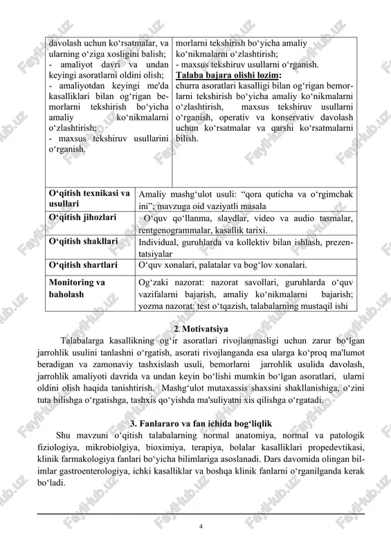 ozalarida yoki churra xaltachasi bo‘yni og‘zida, yoki churra xaltachasidagi bitishmalar orasida to‘satdan qisilib qolishidan iborat. bunda churra ichidagi a'zolar to‘qimalarida qon ta'minoti, innervatsiyasi binobarin ular trofikasi va oziqlanishining buzilishlari ro‘y beradi. churraning qisilish sabablari turli tuman bo‘lishi mumkin. elastik qisilishda churra xaltachasiga o‘tgan a'zolar tashqaridan bosiladi. najas bilan qisilishda ichak ichidagi narsa ko‘p miqdorda yig‘ilib, churra xaltachasining to‘lishini ancha oshiradi va shu tariqa churra halqasidagi bosimni kuchaytiradi, buning oqibatida ichak tutilib qolishi vujudga keladi. churraning qisilish turlaridan biri rixter churrasi bo‘lib, uni o‘z vaqtida diagnostika qilish nihoyatda mushkul. churraning bu turida churra xaltachasida ichak devorining faqat bir qismi qisiladi. operatsiyada churra xaltasini ochish birmuncha qiyinchilik tug‘diradi, chunki devor oldidagi qisilgan uchastka bevosita churra xaltachasi tubiga taqalgan bo‘ladi va shu sababli ichak tasodifan kesib qo‘yilishi extimol. retrograd yoki teskari qisilish qisilishning turlaridan biri hisoblanadi. retrograd qisilishda ichak qovuzloqlarining jonsizlanishi qisilgan xalqadan yuqorida boshlanadi. ichak qovuzloqlari 2-14 soat ichida jonsizlanadi. churra qisilishining …