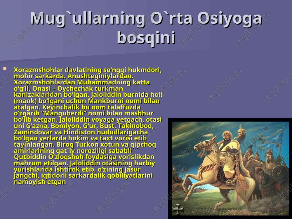 so‘ng jaloliddin manguberdi fors viloyati markazi sherozga kelgan. fors hokimi otabek sa`d ibn zangiy va yazd hokimi otabek alouddavla ibn to‘g‘onshoh unga tobelik bildirishadi. jaloliddin manguberdi isfahonga kelganda aholi uni katta tantana bilan kutib oladi, qo‘shini qurol-aslaha bilan ta`minlanadi. bu hol g‘iyosiddin pirshohga yoqmaydi, u akasiga qarshi 30 ming otliq qo‘shin bilan yo‘lga chiqadi. biroq jaloliddin manguberdi unga sovg‘a-salomlar bilan miroxur odekni elchi sifatida jo‘natgan va o‘zaro nizoni tinchlik bilan hal etgan. 1225-yil jaloliddin manguberdi ozarbayjonga yurish qiladi. so‘ng bag‘dodga qarshi yurishga hozirlik ko‘radi. xalifa nosirgacha elchi jo‘natib, mo‘g‘ullarga qarshi birlashishga chaqiradi. bunga javoban xalifa jaloliddin manguberdiga qarshi o‘zining mamluki amir jamoliddin qushtemir boshliq 20 minglik qo‘shin jo‘natdi. basra yaqinidagi jangda xalifa qo‘shinlari tor-mor keltirildi. xalifa bag‘dod mudofaasi bilan mashg‘ul bo‘ladi. jaloliddin manguberdi bag‘dod atrofida 12 kun turgach, ozarbayjon tomon ketadi. ozarbayjon va arron otabegi o‘zbek ichkilik, maishatga berilib davlat ishlarini o‘z holiga tashlab qo‘ygan edi, davlatni amalda uning xotini …