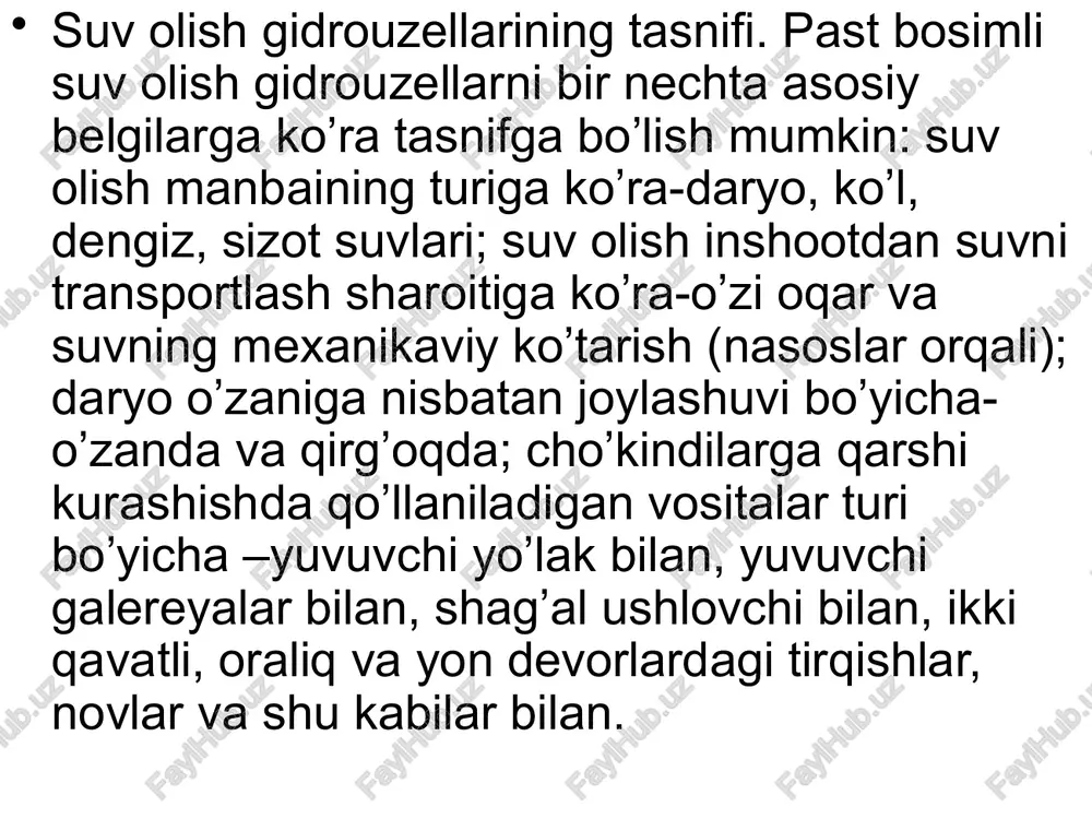 hududlarningichimliksuvbilanta'minlashloyihalari - Page 4