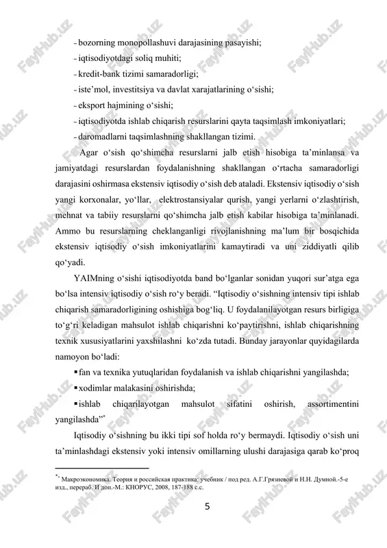 englamalarda aks ettiradi. iqtisodiy o‘sishning keynscha va neoklassik modellari mavjud. keynscha modellarning mohiyati quyidagicha asoslanadi: 0. ularning barchasi keynsning yalpi talab to‘g‘risidagi bosh g‘oyasiga tayanadi. ya’ni ularni tuzishda mualliflar iqtisodiyotni uzoq muddatli mutanosib rivojlanishining hal qiluvchi shart – yalpi talabni oshirish deb qaraladi; 0. iqtisodiy o‘sishning asosiy omili investitsiyalar hisoblanadi, boshqa ishlab chiqarish omillari e’tiborga olinmaydi. keynscha iqtisodiy o‘sish modelidan farqli va soddaroq model 40-yillarda e.domar tomonidan taklif etilgan. keyns o‘z tahlilida investitsiyalarnig yalpi talabga ta’sirini o‘rgangani holda, yalpi taklifga ta’sirini ko‘rib chiqmaydi. undan farqli tarzda domar modelida mehnat bozorida ortiqcha taklif mavjud, bu baholarni barqaror holatda ushlab turadi, investitsion lag (lag kapitalnix vlojeniy – razriv vo vremeni mejdu kapitalnimi vlojeniyami v proizvodstvo i polucheniyem ekonomicheskogo effekta. ishlab chiqarishga kiritilgan investitsiyadan olinadigan samaradorlikning namoyon bo‘lishi uchun ketgan vaqt) «0» ga teng, kapital quyilmalarning chegaraviy unumdorligi doimiy deb olinadi. e.domar investitsiyalarni ham talab ham taklif omili deb qaraydi. ya’ni, investitsiyalar nafaqat …