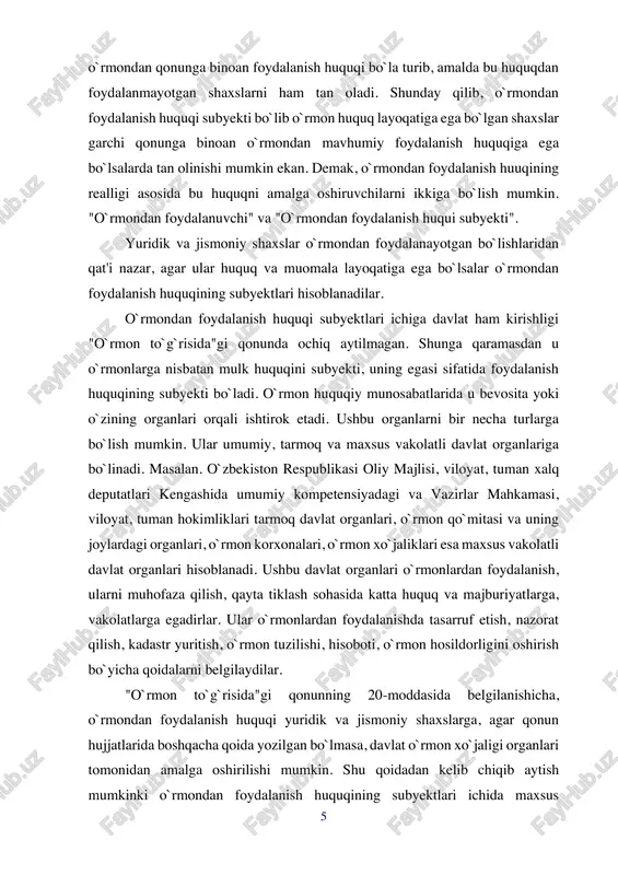 ari esa maxsus vakolatli davlat organlari hisoblanadi. ushbu davlat organlari o`rmonlardan foydalanish, ularni muhofaza qilish, qayta tiklash sohasida katta huquq va majburiyatlarga, vakolatlarga egadirlar. ular o`rmonlardan foydalanishda tasarruf etish, nazorat qilish, kadastr yuritish, o`rmon tuzilishi, hisoboti, o`rmon hosildorligini oshirish bo`yicha qoidalarni belgilaydilar. "o`rmon to`g`risida"gi qonunning 20-moddasida belgilanishicha, o`rmondan foydalanish huquqi yuridik va jismoniy shaxslarga, agar qonun hujjatlarida boshqacha qoida yozilgan bo`lmasa, davlat o`rmon xo`jaligi organlari tomonidan amalga oshirilishi mumkin. shu qoidadan kelib chiqib aytish mumkinki o`rmondan foydalanish huquqining subyektlari ichida maxsus 6 vakolatli organlari alohida ahamiyatga ega. ular davlat o`rmon xo`jaligi organlari deb yuritilib, bir vaqtning o`zida ham boshqaruvni ham foydalanuvchi subyekt vazifasini bajaradilar. shu maqomdan kelib chiqib ular o`rmonlarning xalq xo`jaligidagi ahamiyatini yaxshilash, iqlimni yaxshilash, xalq xo`jaligini va aholini yog`och hamda boshqa o`rmon mahsulotlariga bo`lgan ehtiyojlarini qondirish, o`rmonlarni ko`paytirish, sifatini yaxshilash, mahsulotlarini oshirish, o`rmonlarni ehtiyot qilib asrash, yong`indan saqlash, zararqunanda va har xil kasalliklardan qo`riqlash, o`rmon fondi yerlaridan oqilona …