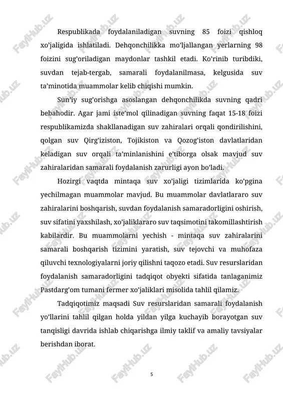 atini amalga oshirish alohida qayd etilmagan bo’lsada, lekin quyidagi qonun va qonunosti hujjatlar orqali tartibga solinishi mumkin: • "fuqarolik kodeksi"ning 77-moddasi: tijorat tashkilotlari o’zlarining tadbirkorlik faoliyatlarini muvofiqlashtirish, shuningdek mushtarak mulkiy manfaatlarini ifoda etish hamda himoya qilish maqsadida notijorat tashkilotlar hisoblanuvchi uyushmalar va o’zga birlashmalariga birlashishlari mumkin; •"suv va suvdan foydalanish to’risida"gi qonun (1993 yil 6may) suvdan foydalanish huquqini beradi, sug’orish va zovur tarmoqlaridan foydalanish, ularni ishchi holatda saqlash, shuningdek suv uchun yuzaga kelishi mumkin bo’lgan nizolarni yechish bilan bog’liq moddalarni o’z ichiga oladi; •vazirlar mahkamasining 2002 yil 5 yanvardagi 8-sonli qarorining 7-ilovasi suvdan foydalanuvchilar kimlar va kimlar siu a’zosi bo’la olishiga aniqlik kiritadi. fermer va dehqon xo’jaliklari hamda boshqa yuridik va jismoniy shaxslar kiradi. suv iste’molchilari uyushmasi muayyan miqdorda suv olish, undan foydalanish va oqavaga chiqarish bilan bog’liq xo’jalik faoliyatini va boshqa faoliyatni amalga oshiruvchi yangi tashkil etilgan fermer xo’jaliklari va boshqa yuridik, jismoniy shaxslar birlashmasi (uyushmasi) hisoblanadi. •vazirlar mahkamasining …