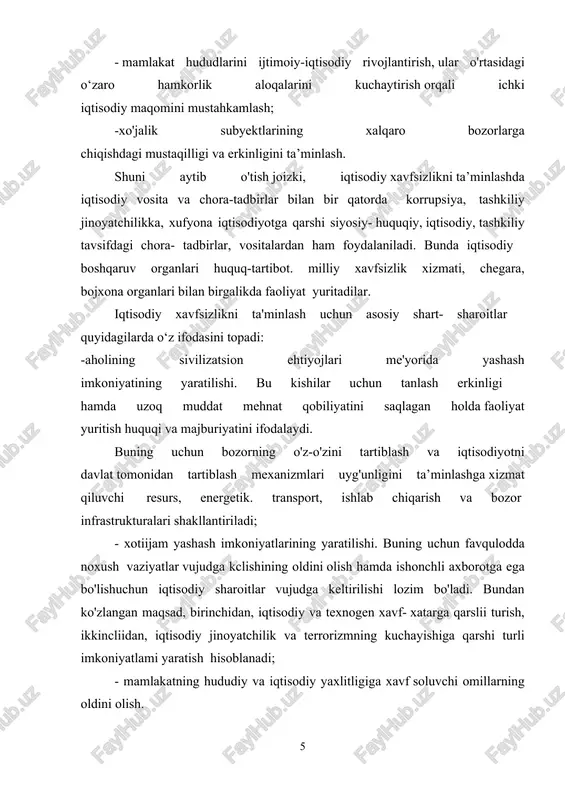 ketishi tufayli vujudga keladi. mamlakatning hududiy va iqtisodiy yaxlitligini ta’minlash uchun birinchidan, yagona iqtisodiy makonni tashkil etish maqsadida pul va bank tizimini mustahkamlash, moliyaviy va savdo infratuzilmasini rivojlantirish; ikkinchidan, hududlaming ijtimoiy-iqtisodiy rivojlanish darajalarini bir-birlariga yaqinlashtirishga qaratilgan oqilona hududiy siyosatni amalga oshirish maqsadga muvofiq bo‘ladi. bozor munosabatlariga o'tishga qaratilgan iqtisodiy islohotlar sharoitida davlat xo'jalik subyektlari faoliyatining iqti sodiy xavfsizligini ta’minlashi va iuqarolarga ziyon keltirishiga yo'l qo'ymasligi kerak. ushbu maqsadlarda davlat, eng awalo, tadbirkorlik muhitini yaxshilash, kichik va o'rta biznesning mamlakat iqtisodiyotidagi ulushini ko'paytirish, iqtisodiyotni monopoliyadan chiqarish va raqobatbardoshligini rivojlantirish, fond bozori, yer va ko'chmas mulk bozorlarini shakllan tirish bo'yicha chora-tadbirlarni ishlab chiqislii kerak. bundan tashqari. hokimiyatning barcha bo'g'inlarida qonun loyihalarining sifati va asoslanganlik darajasini oshirish hamda qonunga barchani, hatto davlat hokimiyati organlarining ham qat’iy rioya etishlari bo'yicha tadbirlar amalga oshirilishi zarur bo'ladi. iqtisodiy xavfsizlikni ta’minlash uchun davlat quyidagilarni ko'zda tutishi lozim: -ijtimoiy inslitutlar strategiyasmi bir-biriga yaqinlashtirish, ulaming faoliyatini koordinatsiyalashtirishga imkon beradigan …