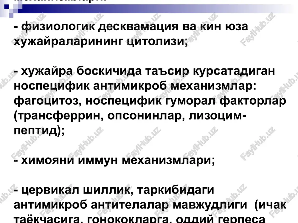 ostey taza daet prituplenie so storoni infiltrata) polojitelniy. konsistentsiyasi boshida kattik keyin yumshaydi. pelveoperitonit ikkilamchi vujudga keladi kanalikulyar yul bilan (bachadon naylaridan) tuxumdonlardan bachadondan kichik chanok kletchatkasidan, appendikulyar usmadan limfogen gematogen yul bilan pelvioperitonit klinikasi ob'ektiv kurganda- tomir urishini tezlashishi, tili kuruk. palpatsiyada – korin shishgan, korin devori mushaklari taranglashgan, korin pastki kismida keskin ogrik, shetkina-blyumberg belgisi musbat. ichak peristaltikasi susaygan. laborator tekshirish - leykotsitoz, echt yukori, g formulani chapga siljishi. peritonit. ogriklar butun korin buylab intoksikatsiya belgilari . axvoli ogir, kungil aynashi kayd kilish umumiy xolsizlik, defekatsiyuga xoxish, axlat suyuk, nafas olishni kiyinlashishi. oldingi korin devori nafas olishda katnashmaydi, ichak peristaltikasi eshitilmaydi . bachadon buynini kimirlashi ogrikli, kin gumbazlari yassilashgan. yalliglaniga karshi kompleks terapiya. antibakterial terapiya mikroflora va antibiotiklarga sezuvchanlikni xisobga olgan xolda disbakterioz va kandidomikoz profilaktikisi maksadida zamburuglarga karshi preparatlar: nistatin, levorin, diflyukan va eubiotiklar (atsilakt, bifidum-bakterin ili bifikol). dezintoksikatsiya maksadida infuzion terapiya: gemodez, reopoligltokin, fiziologik eritma, glyukozani …