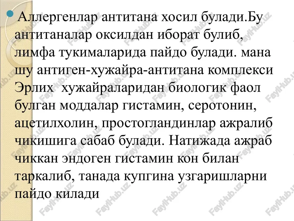 sitozni kuchaytiradi. timolin immunodefitsit xolatlarda -onkologik bemorlarni nur va kimyoterapevtik dorilar bilan davolagandan keyin, surunkali yiringli yalliglanish xastaliklarida kullaniladi. azotiopirin tabletka xolida 0, 05 g dan chikariladi. buyurilishi: 1-7 kun operatsiyadan oldin va 1-2 oy operatsiyadan keyin 4 mg/kg dan beriladi. ushbu preparat asosan a'zolarni kuchirib utkazishda xamda “”autoimmun” xastaliklarida kullaniladi. dorini uzok vakt davomida kabul kilish lozim buladi. uni berganda konni tekshirib turish zarur. noxush xolatlar :kungil aynishi, ishtaxa pasayishi, jigarning shikastlanishi mumkin. e'tiboringiz uchun raxmat image2.jpeg /docprops/thumbnail.jpeg