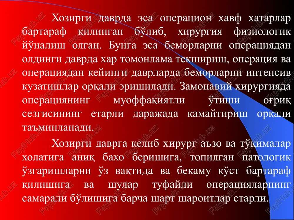 o'smasi tufayli uning chap yarmi rezektsiya qilish ko'p bosqichli operatsiyaga teri plastikasini bajarish filatov usulida migratsiyalanuvchi cho'ltoq qilish, qizilo'ngachni ingichka ichak xalqasini to'sh suyagi oldidan o'tkazib plastika qilish, yoki katta gemangiomalarni bosqichli bartaraf qilish operatsiyalari misol bo'la oladi. ko'p bosqichli operatsiyaning birinchi bosqichi gartman operatsiyasi operatsiyalarga ko'rsatmalar bo'lishi mumkin: 1. xayot uchun zarur. 2. absolyut. 3. nisbiy. absolyut ko'rsatmalar mazkur kasallikni yakkayu yagona davolash usuli operatsiya yo'li bo'lgan hollarda qo'yiladi. nisbiy ko'rsatmalar esa samarasi kamroq bo'lsada operatsiyadan boshqa davolash usullari ham borligida qo'yiladi. nisbiy ko'rsatmalar ko'pincha rejali operatsiyalarda qo'llaniladi, bunda vaqtinchalik operatsiyadan voz kechish mumkinu, bundan bemor sog'ligiga aytarli zarar etmaydi. bitta kasallikning o'zida operatsiyaga ko'rsatma ham hayotiy, ham absolyut, ham nisbiy bo'lishi mumkin. masalan asoratlangan 12 barmoq ichak yara kasalligida operatsiyaga ko'rsatma xayotiy bo'lishi mumkin (konservativ gemostatik davo samara bermaydigan profuz qon ketishida), yoki absolyut (stenoz rivojlanganida), yoki nisbiy (hech qanday konservativ davo choralari qilib ko'rilmagan xolatlarda) bo'lishi mumkin. …
