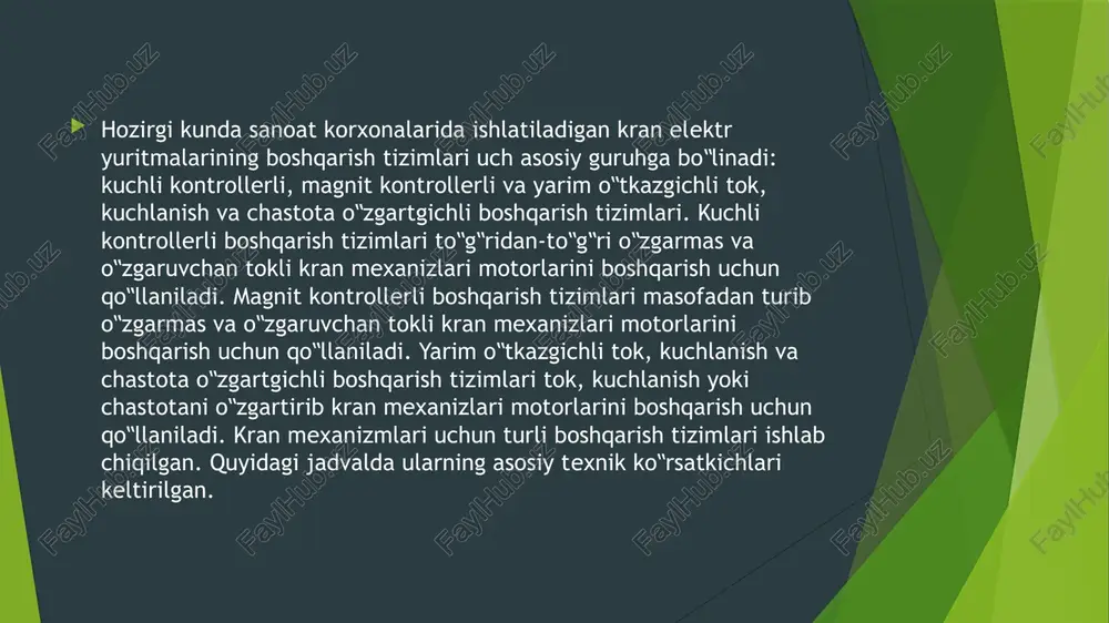r l ishga tushganidan so‟ng kontrollerlarning nol yordamchi 24 kontaktlari va har bir mexanizmning oxirgi ulab-o‟chirgichlar zanjiri orqali o‟z o‟zini elektr bilan ta‟minlaydi. sxemadagi oxirgi ulab-o‟chirgichlar kranni normal xududda ishlashini ta'minlaydilar. xulosa kran mexanizmlarining elektr yuritmalari zamonaviy sanoat jarayonlarida muhim o‘rin egallaydi. ularning asosiy vazifasi yuklarni ko‘tarish, tushirish va gorizontal yo‘nalishda harakatlantirishni yuqori aniqlik hamda xavfsizlik bilan ta’minlashdan iborat. bunda elektr yuritmalarni boshqarish tizimlari markaziy rol o‘ynaydi, chunki ular mexanizmlarning ish tartibini, tezlikni, momentni va tormozlash jarayonlarini muvofiqlashtiradi. hozirgi kunda kran elektr yuritmalarida asosan asenkron dvigatellar, tiristorli va chastotali boshqaruv tizimlari keng qo‘llanilmoqda. bu esa energiya tejamkorligini oshirish, yukni silliq harakatlantirish va mexanik zarbalarni kamaytirish imkonini beradi. shuningdek, avtomatlashtirilgan va raqamli boshqaruv tizimlari joriy etilishi natijasida kranlarning ishlash ishonchliligi, tezkorligi va xavfsizligi sezilarli darajada yaxshilanmoqda. bunday tizimlar yuk og‘irligini, pozitsiyasini, harakat tezligini real vaqt rejimida nazorat qiladi hamda operatorning ishini yengillashtiradi. foydalanilgan adabiyotlar: abduraxmonov, a. a. "elektrotexnika va elektr mashinalar." …