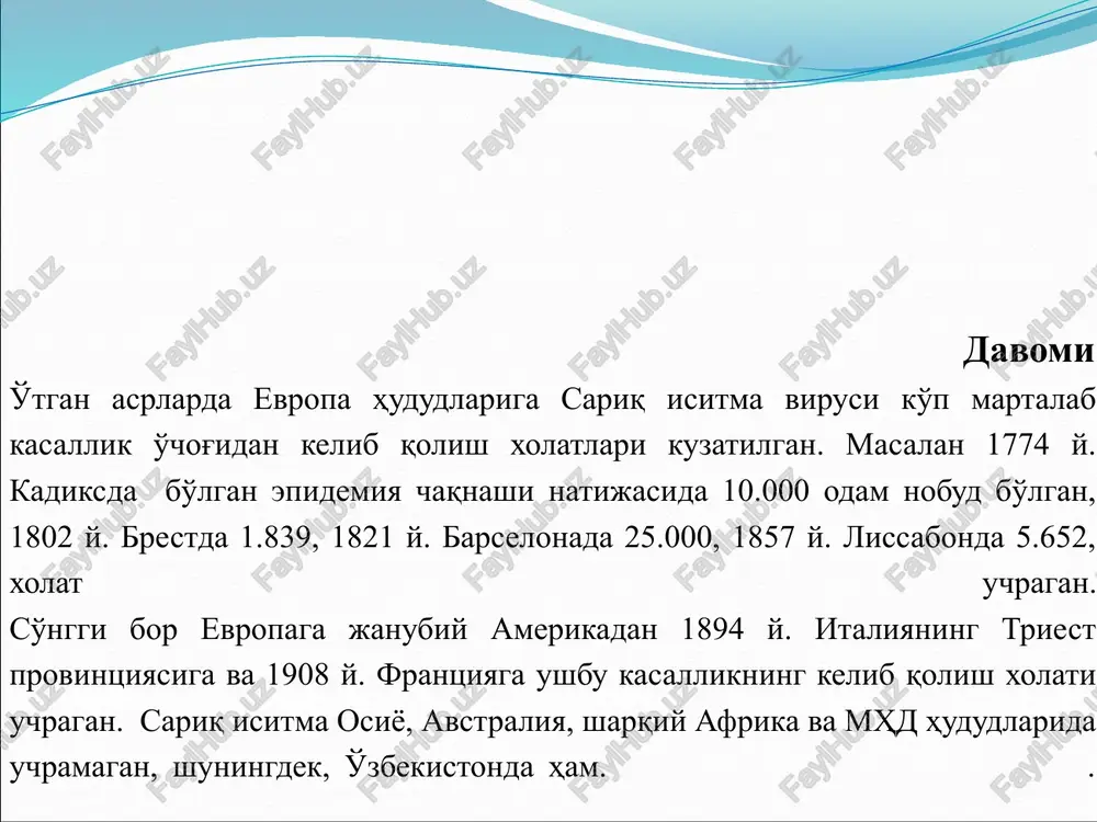 s past xaroratda esa virus tarqatish xususiyatini yo'qotadi. shuningdek virus teri butunligini yo'qotgan joyga yoki shilliq qavatga tushgan xolatda ham kasallik chaqiradi. patogenezi virus odam organizmiga zararlangan chivin chaqishi natijasida yuqadi. laboratoriya sharaoitida xavo-tomchi yo'li bilan yuqishi ham tasdiqlangan. kasallik virusi organizmga tushgach limfa tugunlarida ko'payadi. virus 3-5 kun o'tgach limfa tugunlari orqali qonga o'tadi. ushbu vaqtda qon namunasi tekshirilganda kasallik qo'zg'atvchisini aniqlash mumkin. virus qon orali turli organlarga jumladan jigar, taloq, buyrak, suyak ko'migi, limfa tugunlariga tarqaladi va zararlaydi. natijada odam a'zolari qon tomirlarida o'zgarishlar paydo bo'lib, trombogemorragik sindrom bilan kechuvchi jarayonlar boshlanadi. jigar kattalashadi va jigar to'qimalarida katta bo'lmagan nekrozli o'chaqlar xosil bo'ladi. jigar faoliyatining buzilishi sariqlikning paydo bo'lishiga olib keladi. shuningdek, taloq, limfa tugunlari, buyraklar faoliyatining buzilishi natijasida tanada shish, qon ketish, buyrak kanallari nekrozi paydo bo'ladi. kasallikni o'tkazib bo'lgach organizmda turg'un immunitet hosil bo'ladi. epidemiyaga qarshi chora-tadbirlar va profilaktikasi sariq isitma bilan aniqlangan bemorlar yuqumli kasalliklar …