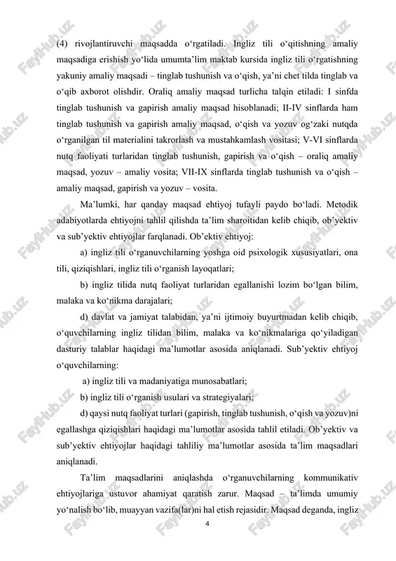 adga lingvistik, sotsiolingvistik va pragmatik kompetensiyalarni egallash orqali erishiladi. kompetensiya (layoqat, fazilat), ma’lumki, bilim, ko‘nikma, malaka va shaxsiy belgilar majmuidan iborat. kompetensiya tarkibiga kichik konsepsiyalar kiradi. lingvistik kompetensiyada lisoniy hodisalarning nutqda qo‘llanilishi nazarga olinadi. sotsiolingvistik kompetetsiyada muloqot vaziyati, maqsadi va muloqotdoshlar vazifasiga mos tarzda fikr bildira olish ko‘zda tutiladi. pragmatik konsepsiya kommunikativ vaziyatda o‘zini tuta bilish (masalan, takroran so‘rash, nutqiy va lisoniy murakkablik tug‘ilganda undan chiqa olish) layoqatiga taalluqlidir. pragmatik kompetensiya tarkibidagi diskursiv kompetensiya og‘zaki va yozma nutqdagi izchillikni ta’minlashga xizmat qiladi. amaliy maqsadning ro‘yobga chiqishida hosil qilingan barcha kompetensiyalarning uzviy yaxlitligi (sintezi) ta’minlanadi. amaliy maqsadning ro‘yobga chiqishida o‘quvchi ta’lim oladi, tarbiyalanadi va uning shaxsi rivojlanadi. ingliz tili o‘qitish umumta’limiy maqsadining ro‘yobga chiqishida o‘rganilayotgan til vositasi orqali foydali hayotiy axborot va til haqidagi yangi sodda ma’lumotlarni o‘zlashtirish ko‘zda tutiladi. o‘quvchining umumiy saviyasini ko‘tarish, o‘rganilayotgan til va madaniyat haqida yangi ma’lumotga ega bo‘lish, muloqot madaniyatini yuksaltirish, aqliy mehnat usullarini qo‘llash, fikrlash …