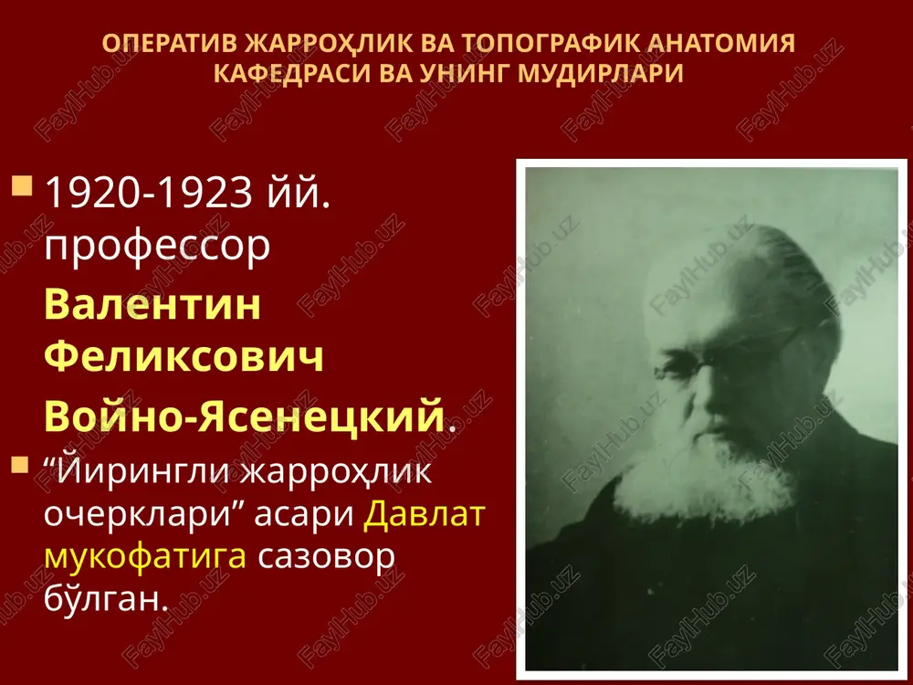 n.i.pirogov). «muz» anatomiyasi usulida muzlatilgan murdaning uchta perpendikulyar tekislikda kesilgan qismlarini rasmda tasvirlanadi. bu kompyuterli tomografiya va utt mutaxassislarini tayyorlashda muhim bosqichdir. «anatomik haykaltaroshlik» anatomik eksperiment usulida qorin va ko'krak bo'shliqlariga, oshqozonga, qovuqqa suyuqlik, ichakka havo yuborish orqali amalga oishiriladi. topografik anatomiyani murdada o'rganish usullari qon va limfa tomirlari, fastsiya qinlari, kletchatka bo'shliqlarini o'rganishda in'ektsiya va quyish usullari qo'llanadi: havo, turli ranglar, eritmalar, suspenziyalar, kontrast moddalar (rentgen tekshiruv uchun). topografik anatomiyani murdada o'rganish usullari parenximatoz a'zolardagi tomirlar (bronxlar, o't yo'llari) arxitektonikasini korroziyalash usulida o'rganishda ularga qotuvchi rangli moddalar yuborib, keyin qolipni a'zoning qoldiqlaridan yuvib tozalanadi. tashxisning anatomik-fiziologik negizini tuzishda, ko'plab kasalliklarning rivojlanish dinamikasini anglashda topografik anatomiyani o'rganish muhim. nima uchun i barmoq panaritsiysi v barmoqqa o'tib ketishi mumkin? buning anatomik negizi shundaki, bosh va jimjiloq barmoqlarining sinovial qinlari bilak-kaft usti bo'g'imi sathida bevosita tegib turadi va ular bo'ylab infektsiya tarqalishi mumkin. kollateral qon aylanishi sekin-asta ro'y beruvchi okklyuziyada ichki va …