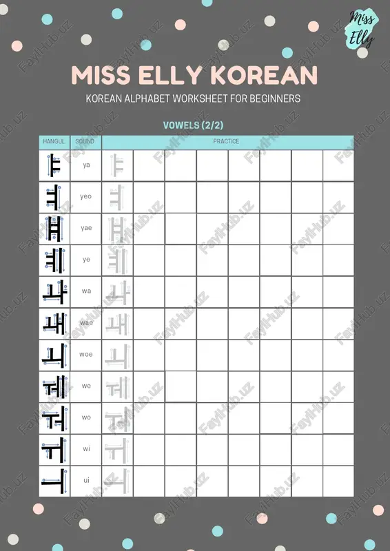 korean alphabet worksheet for beginners - Page 4