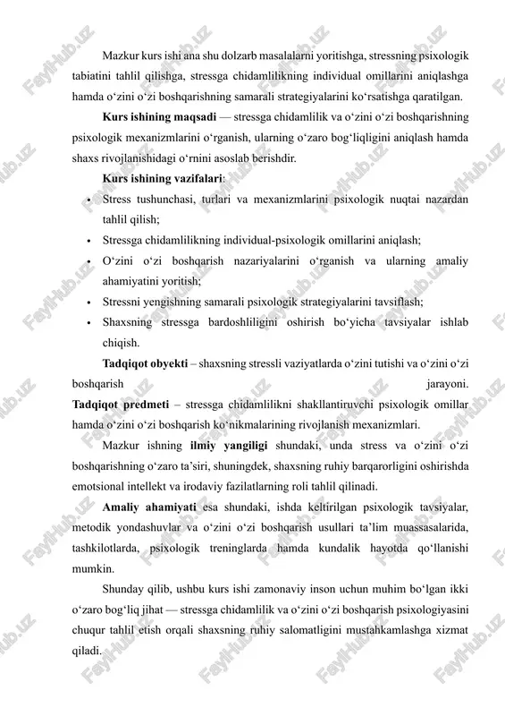 zi boshqarish ko‘nikmalarining rivojlanish mexanizmlari. mazkur ishning ilmiy yangiligi shundaki, unda stress va o‘zini o‘zi boshqarishning o‘zaro ta’siri, shuningdek, shaxsning ruhiy barqarorligini oshirishda emotsional intellekt va irodaviy fazilatlarning roli tahlil qilinadi. amaliy ahamiyati esa shundaki, ishda keltirilgan psixologik tavsiyalar, metodik yondashuvlar va o‘zini o‘zi boshqarish usullari ta’lim muassasalarida, tashkilotlarda, psixologik treninglarda hamda kundalik hayotda qo‘llanishi mumkin. shunday qilib, ushbu kurs ishi zamonaviy inson uchun muhim bo‘lgan ikki o‘zaro bog‘liq jihat — stressga chidamlilik va o‘zini o‘zi boshqarish psixologiyasini chuqur tahlil etish orqali shaxsning ruhiy salomatligini mustahkamlashga xizmat qiladi. i bob. stress va stressga chidamlilikning nazariy asoslari 1.1. stress tushunchasi va uning turlari “stress” atamasi ilk bor 1936-yilda kanadalik fiziolog g. selye tomonidan ilmiy muomalaga kiritilgan bo‘lib, u “organizmdagi umumiy moslashuv sindromi” sifatida ta’riflangan. selyega ko‘ra, stress bu — tashqi yoki ichki ta’sirga javoban organizmning o‘zini himoya qilish mexanizmini ishga soluvchi umumiy reaktsiya tizimidir. stress eustress (ijobiy stress) va distress (salbiy …