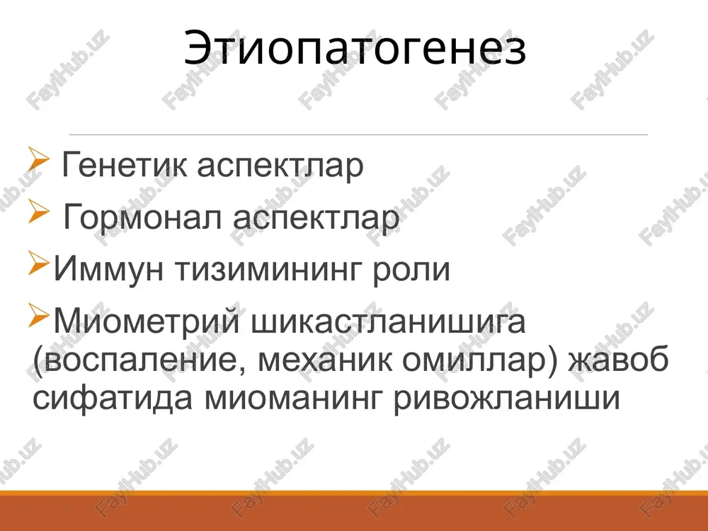 agnostik usullar anamnez to'plami; ginekologik ko'ruv; uzi; kt; mrt; diagnostik laparoskopiya ginekologik tekshiruv bachadon miomasi bilan bog'liq morfologik o'zgarishlar: bachadon hajmining kattalashishi — miomatoz tugunlar o'sishi natijasida bachadon normal o'lchamidan ancha katta bo'lib qoladi. shaklining o'zgarishi — tugunlar turli joylarda joylashgani sababli bachadonning anatomik tuzilishi buzilishi mumkin. yuzasining bo'lakli( bugristaya) — miomatoz tugunlar tashqi tomonga o'sganda bachadon yuzasi tegishli ravishda bo'lakli (bugristnost) ko'rinishga keladi. uzi davolash taktikasi radikal (gisterektomiya) konservativno-plasticheskiy (miomektomiya) vaqtincha-regression (agonistignrg, blokatori retseptorov progesterona) stabil-regression (embolizatsiyamatochnix arteriy) radikalniy - gisterekomiya konservativ terapiyaga bo'ysunmaydigan bachadon qon ketishlari gigant o'lchamdagi bachadon miomasi adenomioz bilan birga uchraydigan miometriyning atipik giperplaziyasi boshqa davolash usullarining samarasizligi konservativno-plasticheskiy - miomektomiya homiladorlikni rejalashtirayotgan ayollarda bachadon miomasini davolash uchun ko'rsatmalar: oddiy holga aylangan homiladorlikni ushlab turolmaslik — ya'ni, bir necha marta erta tushish holatlari qayd etilgan bo'lsa. markaziy o'sishga moillikga ega katta o'lchamdagi interstitsial miomatoz tugunlar — bachadon bo'shlig'iga bosim o'tkazib, homila rivojlanishiga to'sqinlik qilishi mumkin. …