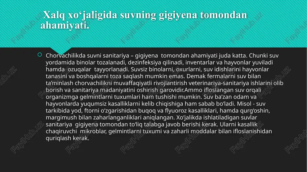 li xolera, qorin tifi, paratif, dizenteriya, leptospiroz, tulyaremiya, poliomelit va boshqalar yuqishi mumkin. (l.v.gromashevskiy). ifloslangan suvda doimo yuqumli kasallik mikroblarini topish oson bo‘ladi. shuning uchun go‘ng bilan ifloslangan suvni asosiy ko‘rsatgichi qilib ichak tayoqchasi (e.coli) olinadi. qaysiki doimo odam va hayvonlar ichagida yashaydi. suvning ifloslangan darajasini koli-titr va koli-indeks bilan ham aniqlanadi. koli-titr deb eng oz miqdor suvdagi topiladigan ichak tayoqchasiga aytiladi. yaxshi ichiladigan suvni koli-titr 200-300 ml dan kam bo‘lmasligi kerak. 1 l aniqlanadigan suvdagi ichak tayoqchasi soniga koli-indeks deyiladi. suv manbalarini sanitariya – gigiyena tomonidan baholash. suv manbalarini sanitariya-gigiyena tomondan baholash - suv manbasini tanlashda, uni atrof sharoitini sanitariya-topografik tomondan o‘rganish hamda suvning fizik, kimyoviy va bakteriologik xossalarini tekshirish kerak. suv manbasini sanitariya - topografik rejasi tuzilganda qo‘yidagilarga ahamiyat berish kerak: suv manbaini tipi va qanday paydo bo‘lgan; uning chuqurligi va jihozlari, tuproqning harakteri va er osti suvini uzok-yaqinligi; atrofni topografiyasi, aholii yashash joyi va shu atrofda ishlab …