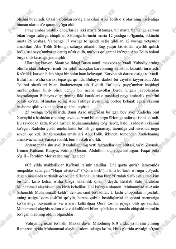 l-kalbiyning arab ko’pxudoligiga bag’ishlangan “kitob al-asnom” (“butlar kitobi”) asarida tilga olingan datlabki besh sanam (ayol xudo timsoli) vadd, suvo’, yog’us, yo’uq, nasr bo’lib, qur’onda ham zikr qilingan (“nuh” surasi, 22-23-oyatlar). qur’onda zikr qilingan eng qadimgi sanamlar jumlasiga lot, manot va uzzo ham kiradi. johiliya arablarining tasavvurida bu uchala sanam ham ayol xudolar bo’lgan. islomdan oldin arabistonning ko’p joylarida yahudiy jamoalari mavjud bo’lgani haqida ma’lumotlar bor. yahudiylar bilan birga arabiston yarim oroliga yahudiy dini ham kirib keldi. arabiston yahudiylari haqida, asosan, qur’on, hadis, tafsir, siyra va tarix kitoblari xabar beradi. bu mavzuga aniqlik kiritadigan hozirga qadar topilgan hujjatlarning eng qadimiysi yangi bobil podshohi nabonidga (mil. av. 555-539 y.) tegishli xronikadir. unda aytilishicha, miloddan avvalgi 552-542 yillar shimoliy arabistondagi teyma shahrini o’ziga poytaxt qilib olgan nabonid bu yerdagi shaharlarni o’zlashtirish maqsadida bobildan talaygina aholini ko’chirgan. ular orasida ko’pchilikni yahudiylar tashkil qilgan. ma’lumki, bundan oldinroq (mil. av. 586 y.) navuxodonosor ii quddusni zabt …