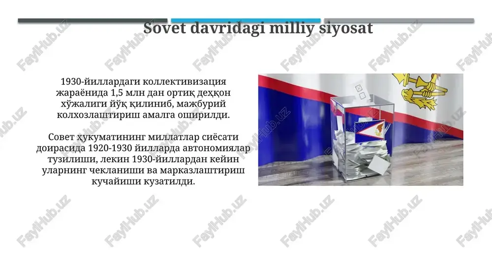 hi, ularning rossiya hukumati bilan bo'lgan munosabatlarini keskinlashtirdi va bu sinfiy kurash bilan birga milliy ozodlik harakatlarining paydo bo'lishiga olib keldi. rossiya imperiyasida 19-asr oxiri va 20-asr boshlarida sanoatlashuvning tezlashuvi proletariat sinfini shakllantirdi va ularning boy yer egalari va zodagonlarga qarshi kurashi kuchaydi, bu esa inqilobiy harakatlarning o'sishini keltirib chiqardi. sovet hokimiyatining o'rnatilishi sovet hukumatining o'rnatilishi 1917 yil oktyabr inqilobidan keyin rossiya imperiyasining tarqalishi va 250 mln aholisini o'z ichiga olgan sovet respublikalari ittifoqining shakllanishi bilan boshlangan. sovet hukumatining mustahkamlanishi grajdanlar urushi (1917-1922) va qishloq xo'jaligidagi majburiy kolxoslashtirish kabi murakkab iqtisodiy va siyosiy jarayonlar bilan bog'liq edi. e'tiboringiz uchun rahmat @taqdimot_robot image1.jpg image2.jpg image3.jpg image4.jpg image5.jpg image6.jpg image7.jpg image8.jpg image9.jpg image10.jpg image11.jpg image12.jpg image13.jpg image14.jpg image15.jpg