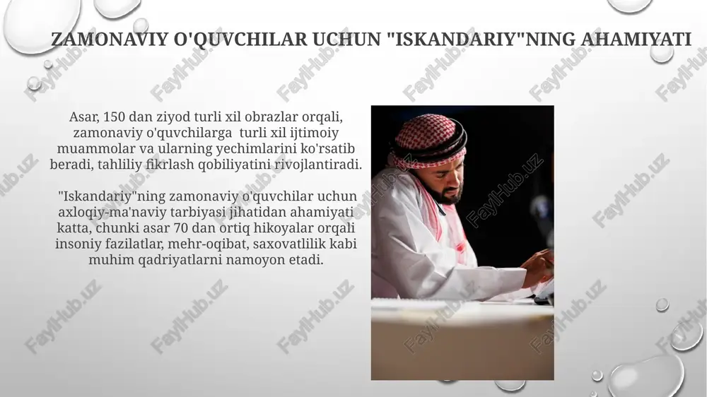 saddi iskandariy dostoni tahlili - Page 4