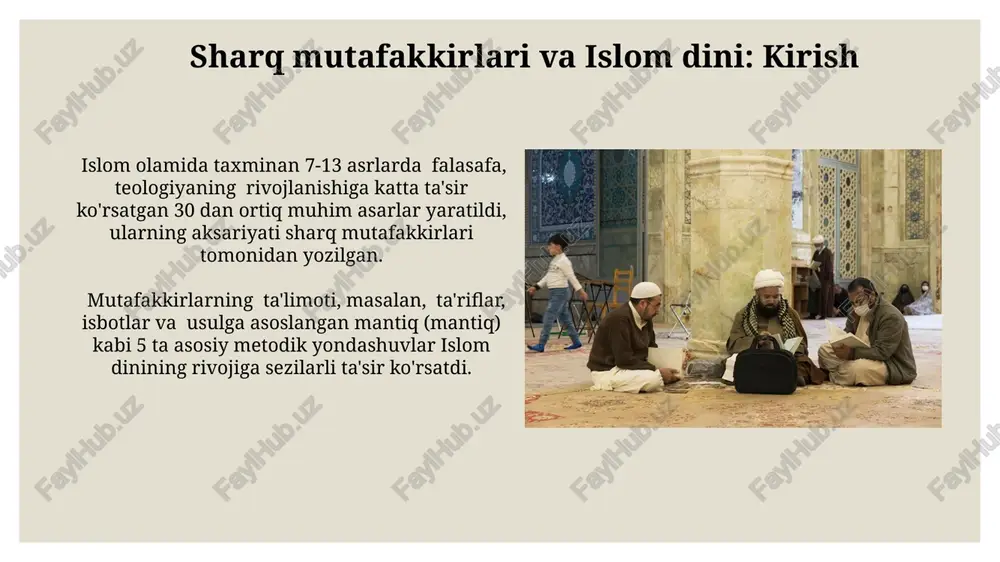 aristotel falsafasiga 12-asrda qilgan boy ta'siri, uning 100 dan ortiq sharhlari va tarjimalari orqali namoyon bo'ldi. ibn rushdning "faol intellekt" haqidagi ta'limoti, aristotelning potentsial va faol intellektni ajratish g'oyasini rivojlantirib, 13-asrdagi sxolastik munozaralarga katta ta'sir ko'rsatdi. islom va zardushtiylikning o'zaro ta'siri islomning dastlabki davrlarida zardushtiylik ta’siri 7-8-asrlarda, xususan, axloqiy va huquqiy tizimlarning shakllanishida sezilarli darajada bo'lgan. taxminan 10% ga yaqin forscha so'zlar islom diniy terminologiyasiga kirib kelgan bo'lib, bu zardushtiylikning lug'aviy boyligidan dalolat beradi. e'tiboringiz uchun rahmat @taqdimot_robot image3.jpg image4.jpg image5.jpg image6.jpg image7.jpg image8.jpg image9.jpg image10.jpg image11.jpg image12.jpg image13.jpg image14.jpg image15.jpg image16.jpg image17.jpg image18.jpg image19.jpg