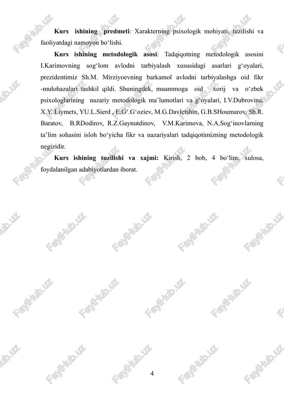 haxsning individual xususiyatlari turli-tumandir. masalan: kamtarlik, mag’rurlik, xudbinlshik, samimiylik, rostgo ’ylik, bahillik, tortinchoqlik, quvnoqlik va hokazo. xarakter hislatlari ikki katta guruhga bo’linadi: 1. xarakterning ma’naviy sifatlari-mehnatsevarlik, halollik, rostgo’ylik, mehribonlik, tashabbuskorlik, kamtarlik kabilar. 2. xarakterning irogdaviy hislatlar-maqsadga intiluv-chanlik, qat’iylik, jasurlik, mardlik, matonatlilik, o’z-o’zini tuta bilish kabilar. inson shaxsining xarakteri hamisha ko’p qirralidir. unda alohida xususiyatlar yoki tomonlari ajralib ko’rsatilishi mumkin, lekin ular bir birlaridan ajratilgan, alohida holda mavjud bo’lmaydi, balki, ma’lum darajada xarakterning barqaror tuzilishini tashkil etgan holda o’zaro bog’liq bo’ladi. xarakterning strukturaliligi uning ayrim xususiyatlari o’rtasidagi qonuniy boglanishda namoyon bo’ladi. agar kishi qo’rqoq bo’lsa, u tashabbuskorlik, kat’iylik, mustaqillik, fidoiylik va oliy himmatlik singari fazilatlarga ega bo’lmaydi, deb aytish uchun asoslar bor. yoki bularning aksi bo’lgan fazilat sohiblari va ularning xarakterini ham shunday taxmin qilish mumkin. xarakter xususiyatlar orasida ayrimlari asosiy, etakchi bo’lib, uning namoyon bo’lishi butun kompleksni tashkil etadi. bundan tashqari ikkinchi darajali xususiyatlar ham bor, bular ham xarakterga ma’lum …