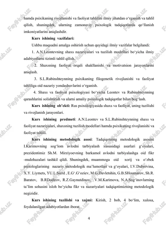 ing nasl-nasabi ham mujassamlashgandir. yangi tug‘ilgan chaqaloqni, katta yoshdagi odamni ham, mutafakkirni ham, aqli zaif ovsarni ham, yovvoiylik bosqichidagi qabilaning vakilini ham, madaniyatli mamlakatda yashayotgan yuksak bilimli kishini ham individ deb hisoblash lozim. individ tushunchasi professor e.g‘oziyevning —umumiy psixologiya” darsligida tavsiflanishicha, individ lotincha ajralmas, alohida zot ma‘nolarini anglatib, inson zotiga xoslik masalasini belgilab beradi. shuningdek, katta yoshdagi ruhiy sog‘lom odamlar ham, chaqaloq ham, nutqi yo‘q, oddiy malakalarni o‘zlashtira olmaydigan aqli zaiflar ham individlar deb ataladi. m.g.davletshin tahriri ostida chiqqan —psixologiyadan qisqacha izohli lug‘atda” individ bo‘linmas, ayrim jins, shaxs ma‘nolarini anglatib, biologik turga kiruvchi alohida tirik mavjudot sifatida ko‘rsatib o‘tiladi. keltirilgan ta‘riflardan shuni xulosa qilish mumkinki shaxs deb muayyan jamiyatda yashovchi faoliyatning biror turi bilan shug‘ullanuvchi, kishilar bilan normal til orqali munosabatga kirishuvchi ongli individga aytiladi. 4.1.1-rasm individ va individuallik individ sifatida dunyoga kelgan odam ijtimoiy muhit ta‘sirida keyinchalik shaxsga aylanadi, shuning uchun bu jarayon ijtimoiy-tarixiy xususiyatga egadir. dunyoga kelayotgan chaqaloqning …