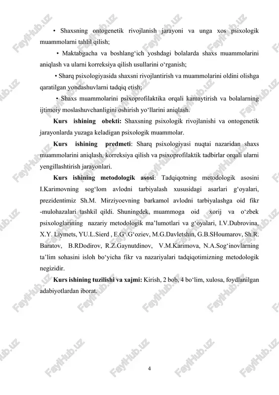 ova, sh.t.alimbayeva, m.v.sulaymanov psixologik xizmat toshkent 2013] psixologik diagnostika ishlarini olib borayotgan psixolog bu narsani nazardan chetda qoldirmasligi lozim. chunonchi, bola diqqatining xususiyati rolli va syujetli o‘yinlarda, rasm chizish, qurish, yasash mashg‘ulotlarida, loy, plastilindan o‘yinchoqlar tayyorlashda, o‘zgalar nutqini idrok qilish va tushunishda, matematik amallarni yechishda, hikoya tinglash va tuzishda ko‘rinadi. psixologik diagnostika ishlari mobaynida bola diqqatining muayyan ob'ektga yo‘naltirilganligi, to‘planganligi, taqsimlanishi bo‘yicha ma'lum darajada ko‘nikmaga ega yoki ega emasligini, o‘z diqqatini boshqara olish yoki kerakli paytda to‘plashga intila olishni o‘rganishi lozim. shuningdek, psixolog bolaning xotirasini qay darajada qiziqarli, kishini taajjubga soladigan ma'lumot va hodisalarni puxta esda olib qolish, esda saqlash, esga tushirish imkoniyatlari darajasini ham diagnostika qiladi. psixolog bolani maktab ta’limiga psixologik tayyorlashning sub'ektiv tomonini ham psixologik jihatdan diagnostika qiladi. bolaning maktabda o‘qishga xohish, intilishi, katta odamlar bilan muloqotga kirishish istagi mazkur tayyorgarlik bilan uzviy bog‘liq ekanligini esdan chiqarmasligi lozim. bolada shu davrga kelib o‘qish, bilim olish haqida to‘g‘ri tasavvur …