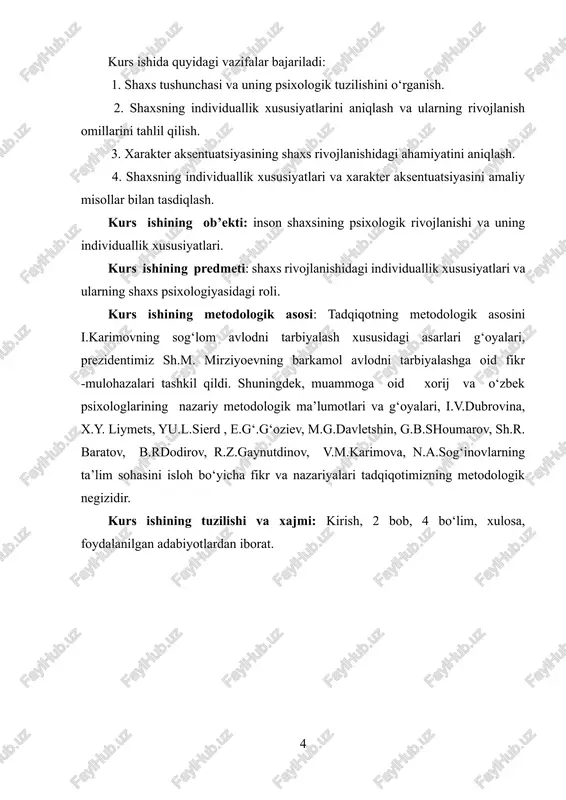 ik turga kiruvchi alohida tirik mavjudot sifatida ko‘rsatib o‘tiladi. keltirilgan ta‘riflardan shuni xulosa qilish mumkinki shaxs deb muayyan jamiyatda yashovchi faoliyatning biror turi bilan shug‘ullanuvchi, kishilar bilan normal til orqali munosabatga kirishuvchi ongli individga aytiladi. 4.1.1-rasm individ va individuallik individ sifatida dunyoga kelgan odam ijtimoiy muhit ta’sirida keyinchalik shaxsga aylanadi, shuning uchun bu jarayon ijtimoiy-tarixiy xususiyatga egadir. dunyoga kelayotgan chaqaloqning gavda tuzilishi unda tik yurish uchun imkoniyatining mavjudligini taqozo etsa, miyasining tuzilishi aql-hushining rivojlanishi uchun imkoniyat tug‘diradi, qo‘llarining shakli shamoyili mehnat qurollaridan foydalanish istiqbollarining mavjud-ligini ko‘rsatadi. yuqorida aytilganlarning barchasida chaqaloqning inson zotiga mansubligini ta‘kidlanadi va bu fakt individ tushunchasida qayd etiladi. buni quyidagi sxema asosida tushuntirish lozim. 4.2.1- rasm shaxsning eng muhim xususiyatli jihatlaridan biri - bu uning individualligidir. individuallik deganda insonning shaxsiy psixologik xususiyatlarining betakror birikmasi tushuniladi. individuallik kishining o‘ziga xosligini, uning boshqa odamlardan farqini aks ettiruvchi psixologik fazilatlar birikmasidir. individuallik tarkibiga xarakter, temperament, psixik jarayonlar, holatlar, hodisalar, hukmron …