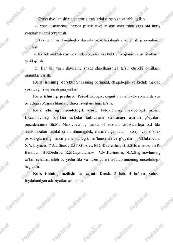a insonlar boshidan pok va pok emas, mehribrn yoki vahshiy, fidoiy va egoist bo‘lmaydilar, ular vaziyatning bosimi ostida tarkib topadilar degan g‘oyaga tayanadilar. [d.g‘.muhamedova, n.m. mullaboyeva, a.i.rasulov umumiy psixologiya toshkent 2018 40 - sahifa] yuqoridagi yondashuvga qarama-qarshi g‘oyani ilgari surganlar esa fransuz faylasuflari r.dekart vajan-jak russolardir. bu yo‘nalish vakillari biologizatorlar hisoblanadilar. ularning fikricha shaxs taraqqiyotida belgilovchi rolni nasliy, genetik omillar belgilashi ta'kidlanadi. bola tabiat qonuniyatlariga muvofiq rivojlanadi shaxs rivojlanishida har ikkala yondashuvni uyg‘unligini ta'min- lovchi qarashlar mavjud bo‘ldiki, bu konvergensiya nazariyasi deb ataladi va v.shternga tegishli. u psixik taraqqiyot tug‘ma xususiyatlarni va tashqi ta'sirlarni oddiy namoyon bo‘lishi emas, balki ichki imkoniyatlarni taraqqiyotning tashqi shart-sharoitlari bilan o‘zaro konvergensiyasi deb hisobladi. konvergensiya nazariyasiga ko‘ra, psixik taraqqiyot x - nasliy element va u-muhit elementlari ostida to‘planuvchi jarayon sifatida qaraladi. bu g‘arb psixologiyasida eng keng tarqalgan konsepsiya sanaladi. masalan, ingliz psixologi g.ayzenk 80% muhit ta'sirida , 20% irsiyat ta'sirida aniqlanadi deb hisoblaydi. ammo konvergensiya …