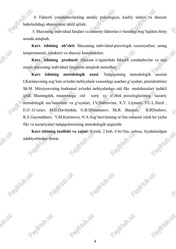 giya. m., vlados, 2003 (mazmunidan olindi)] psixodiagnostika - psixologik diagnoz qo‘yish haqidagi fan. “psixodiagnostika” termini dastlab psixiatriyada g.rorshaxning (1921yil) shu nomli asari nashr etilgach keng qo‘llanilib, tez orada tibbiyot sohasi chegaralaridan chiqadi. “diagnoz” termini normal taraqqiyotdan har qanday og‘ish va uni aniqlash sifatida tushunila boshlandi. psixologik diagnoz - (“diagnosis” grekcha aniqlash, bilish degan ma'noni anglatadi) - shaxs individual-psixologik xususiyatlarining ayni vaqtdagi holatiga baho berish, rivojlanishni oldindan aytib berish, yani, prognoz qilish va tavsiyalar ishlab chiqishga qaratilgan psixolog faoliyatining so‘ngi natijasidir. hozirgi zamon psixologik diagnostikasining maqsadi - insonlar va guruhlar o‘rtasidagi psixologik farqlarni qayd qilish hamda yoritib berishdir. masalan, texnik tafakkur darajasi bo‘yicha 12 yoshli bola o‘zining tengdoshidan farq qilishi mumkin. yoki umumlashtirish darajasiga ko‘ra, shaharning 30 nafar 5- sinf o‘quvchilari qishloq o‘quvchilaridan farq qilishini muayyan metodikalar yordamida aniqlash mumkin. bunda tadqiqotchining vazifasi qo‘lga kiritilgan ma'lumotlarni tartibga solish ( masalan, o‘sib boorish darajasiga ko‘ra). diagnostika qilinayotgan belgilar tadqiqot vazifalaridan kelib chiqib, …