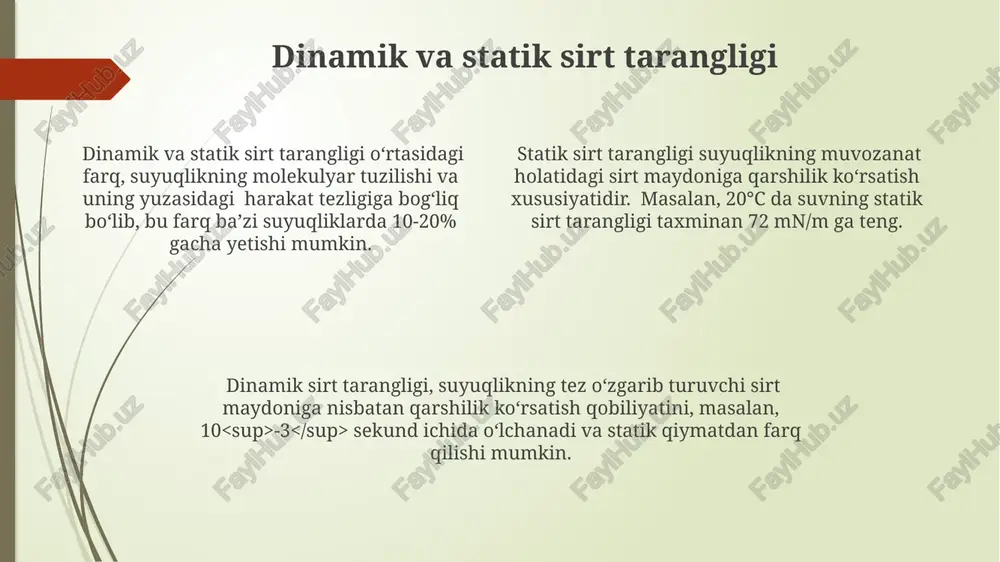 di va sirt faolligi oshadi. sirt faol moddalar suvning sirt tarangligini 25-75% ga kamaytirishi mumkin, bu ularning ko'pik hosil qilish va yuvish xususiyatlarini ta'minlaydi. amaliy qo'llanilishi dorivor preparatlar ishlab chiqarishda, mikroskopik darajada 10-100 nm hajmdagi kapsulalar yoki dorilarni yaratishda sirt tarangligi muhim rol o'ynaydi. yuqori sirt tarangligiga ega suyuqliklar, masalan, suv (72 mn/m da 20°c da), tozalash vositalarida, yog' va kirni samaraliroq olib tashlash uchun qo'llaniladi. metallurgiyada, erigan metallarning sirt tarangligini boshqarish orqali, taxminan 99,9% tozalikdagi yuqori sifatli quymalar olish mumkin. sirt tarangligini o'lchash usullari vilhelmi plastinkasining usuli sirt tarangligini aniqlash uchun ishlatiladi, bu erda aniq o'lchamdagi toza vertikal plastinka suyuqlikka botiriladi va suyuqlikning plastinkaga yopishish kuchi o'lchanadi, bu esa sirt tarangligini hisoblashga imkon beradi. du nouy halqasi usuli sirt tarangligini aniqlashda ishlatiladi, bunda ma'lum radiusli platina halqasini suyuqlikdan asta-sekin yuqoriga ko'tarish orqali zarur kuch o'lchanadi va sirt tarangligi hisoblanadi. sirt tarangligini o'lchashning keng tarqalgan usullaridan biri bu stalagmometr yordamida …